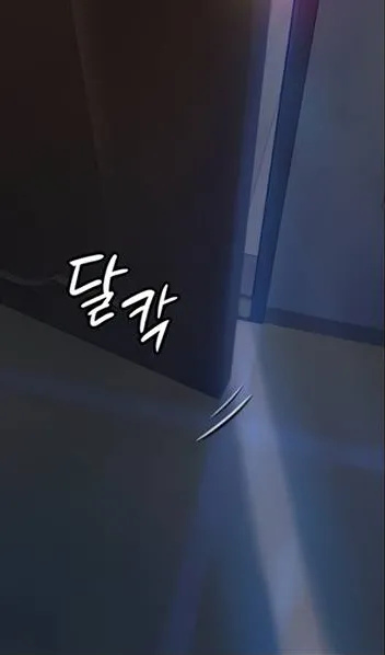 Queen Bee - Chapter 184-187 - Vanilla Sex Between Chulhwan and Seonyeong page 10 full