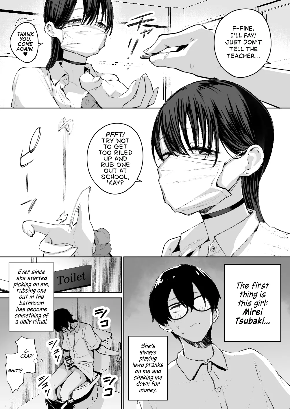 Otaku no Boku ni mo Nakadashi Sasete Kureru Yasashii Yariman Bitch Gal | Kind Gyaru x Nerdy Otaku: This Bitch Even Let a Geek Like Me Creampie Her Slutty Pussy! page 4 full