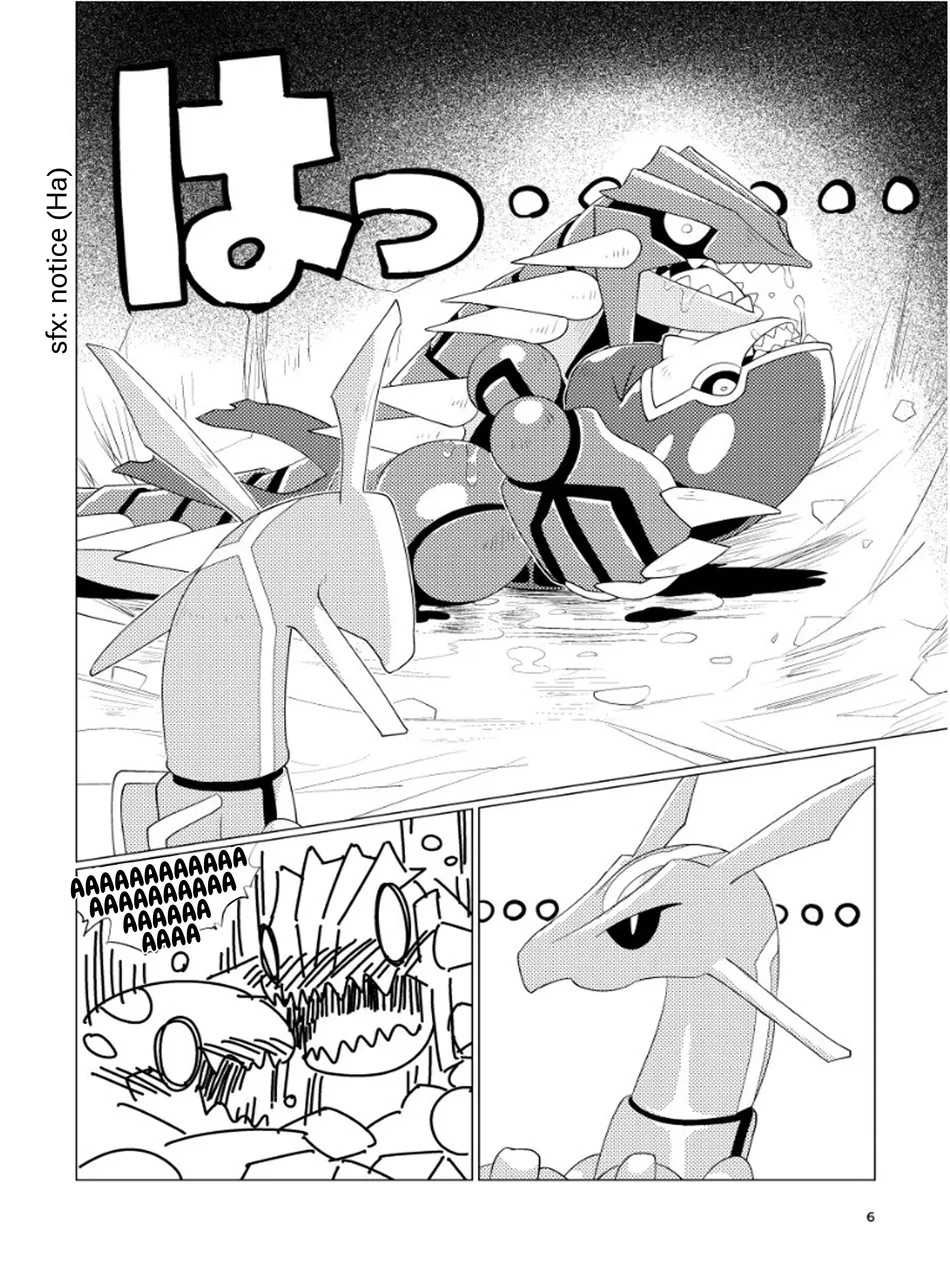 Tenka no oshioki! – Pokemon dj page 5 full
