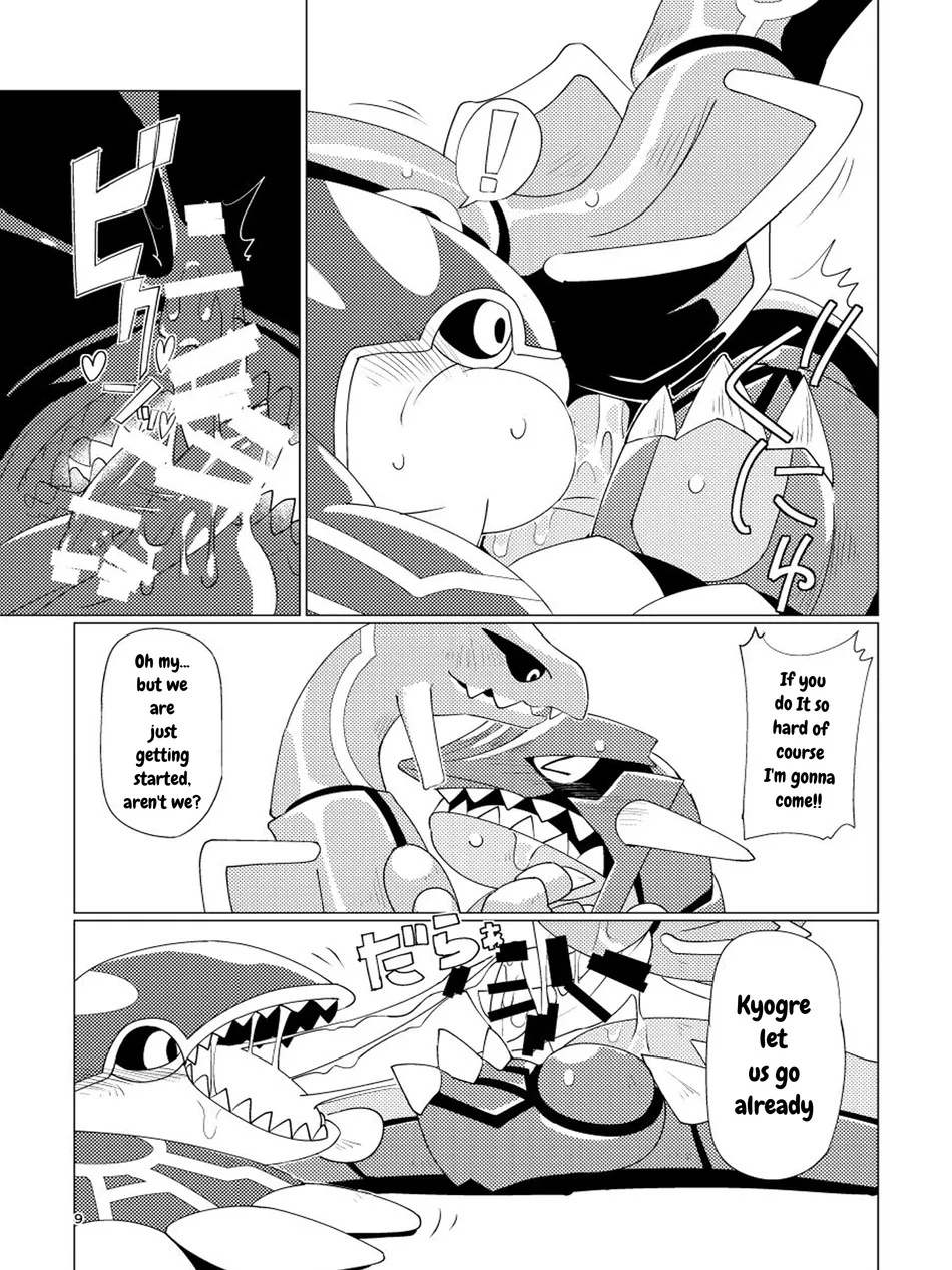 Tenka no oshioki! – Pokemon dj page 8 full