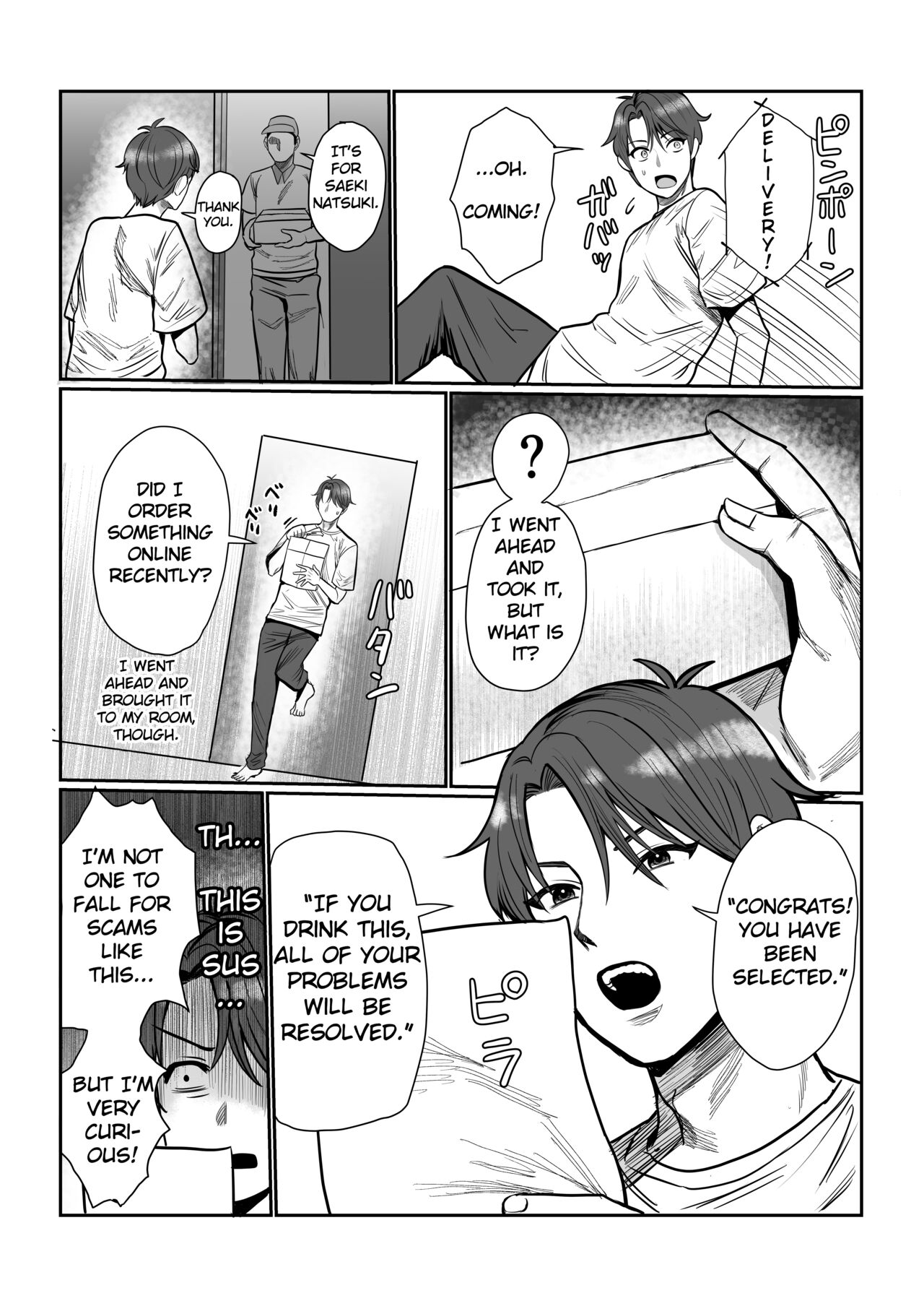 Toaru   Otouto no Karada Dorobou | The Body Stealing  Little  Brother page 4 full