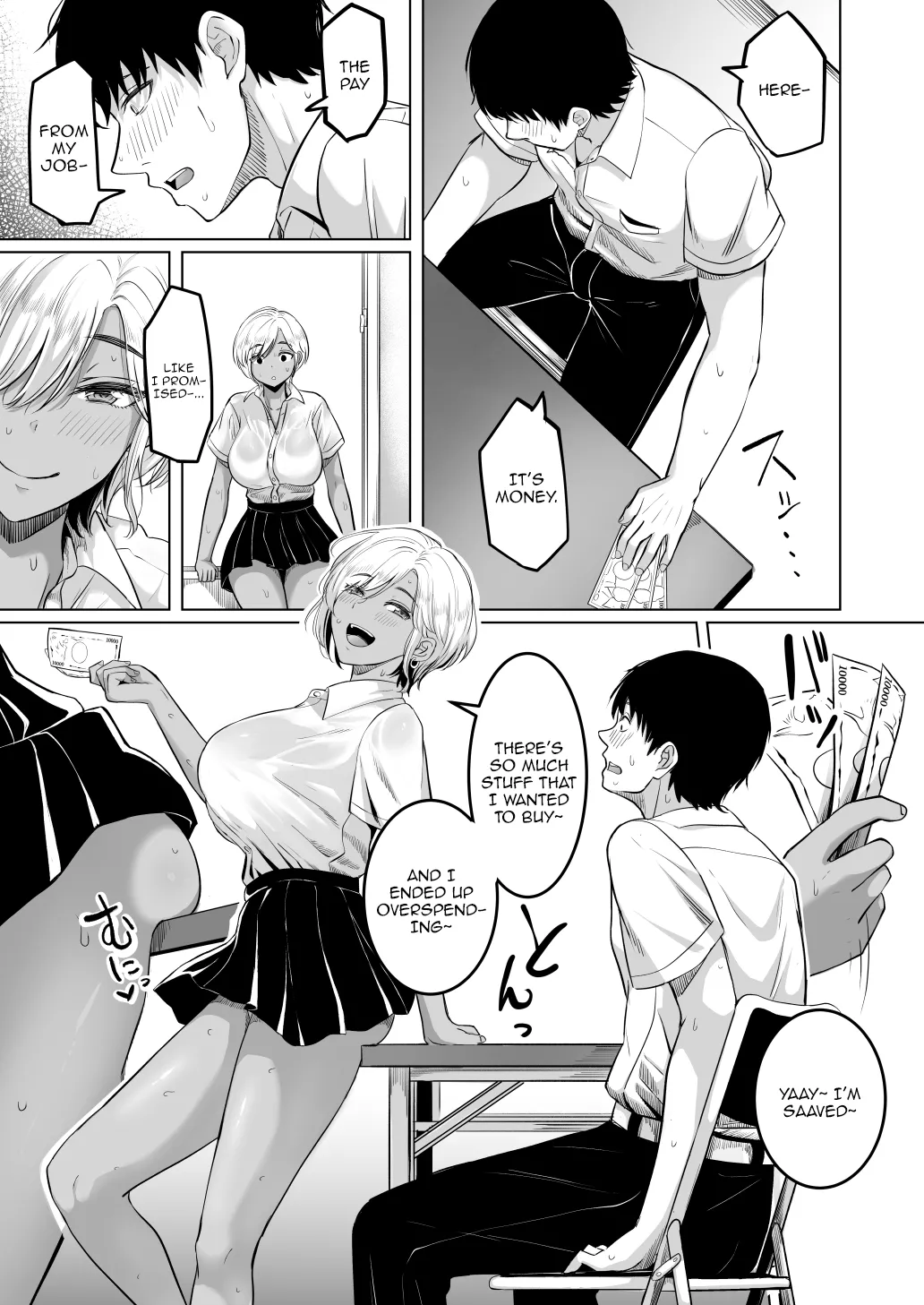 Senpai no Muwaa o Boku wa Mitai | I Wanna See Senpai's Stuffy, Steamy Place page 4 full