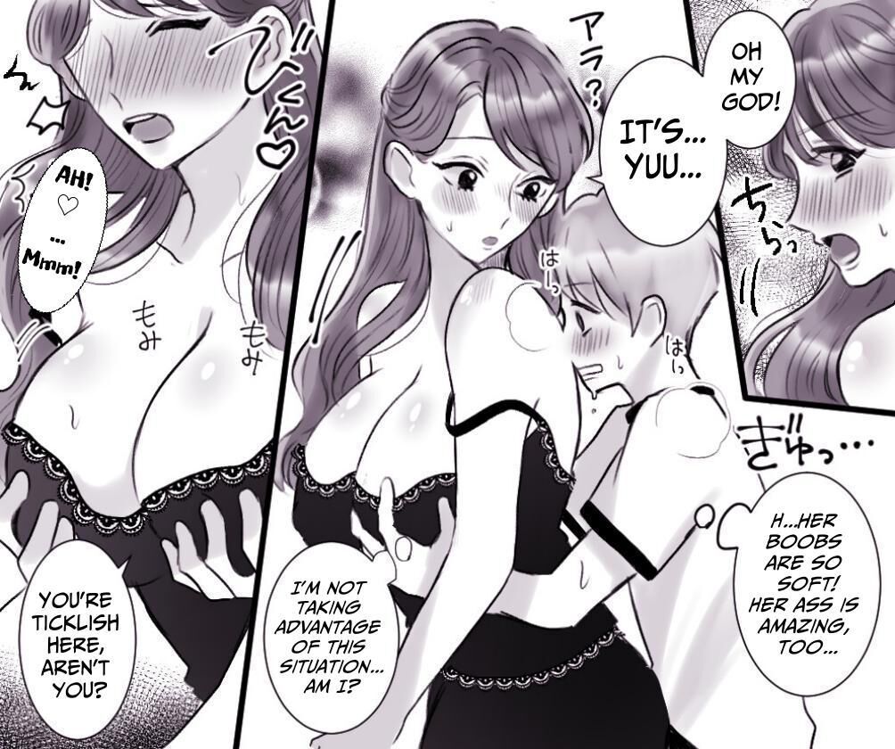 Okaa-san to Boku no Sex Jijou "Seikyouiku mo... Hitsuyou yo ne?" | The Sexual Circumstances of My Mother and I ~Sex education is necessary, right?~ page 6 full