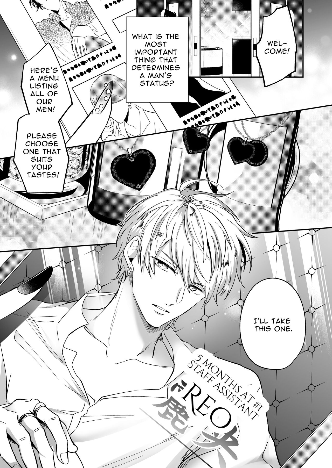 Impotent Ex-Host Playboy 1 Imprisoned for 7 days by a Pervert page 4 full