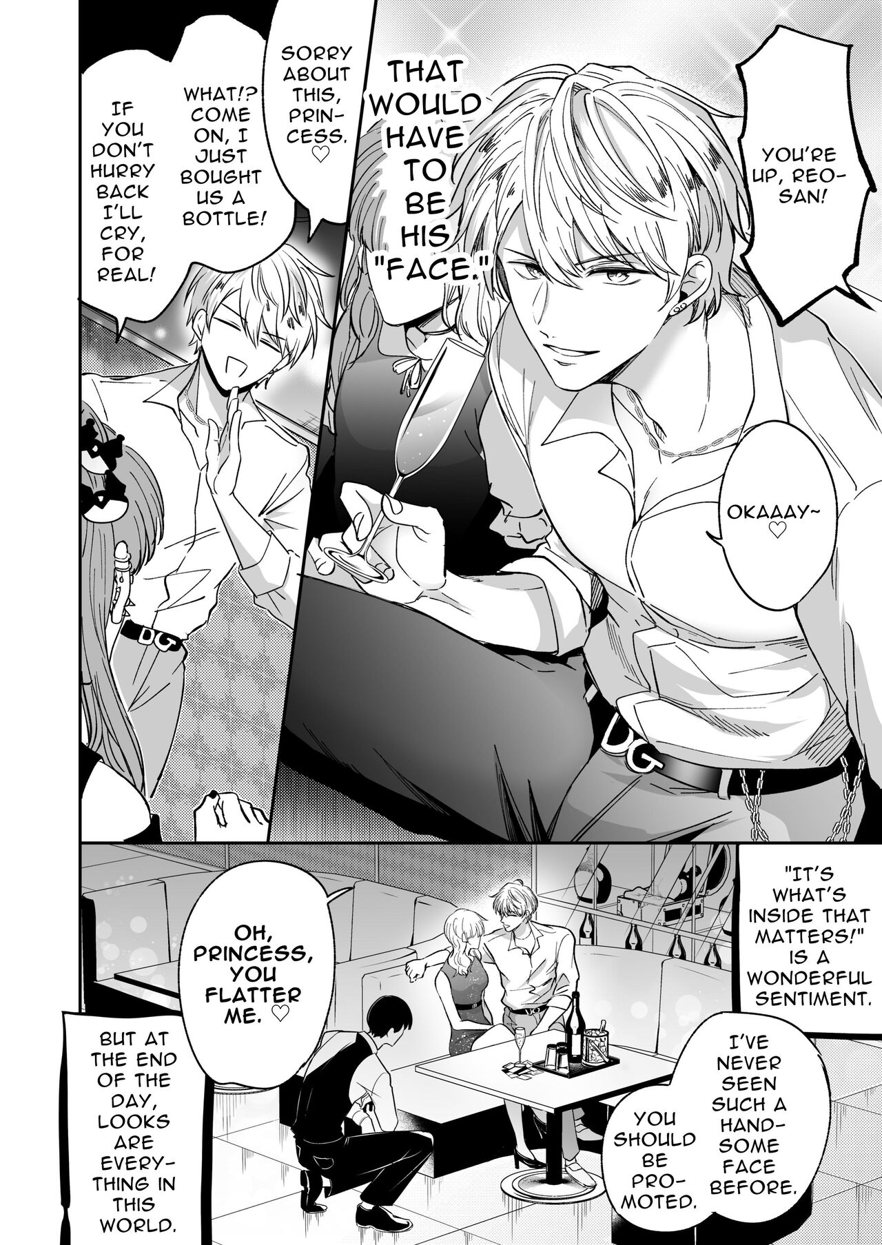 Impotent Ex-Host Playboy 1 Imprisoned for 7 days by a Pervert page 5 full