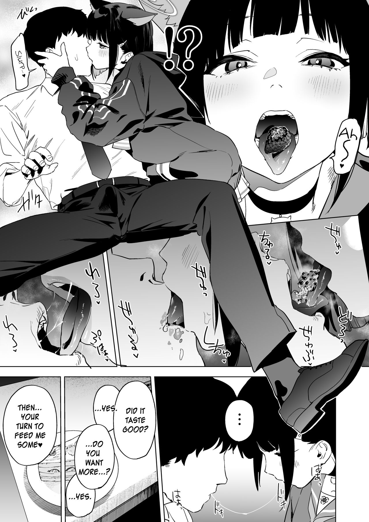 Mesuneko Toiki page 6 full