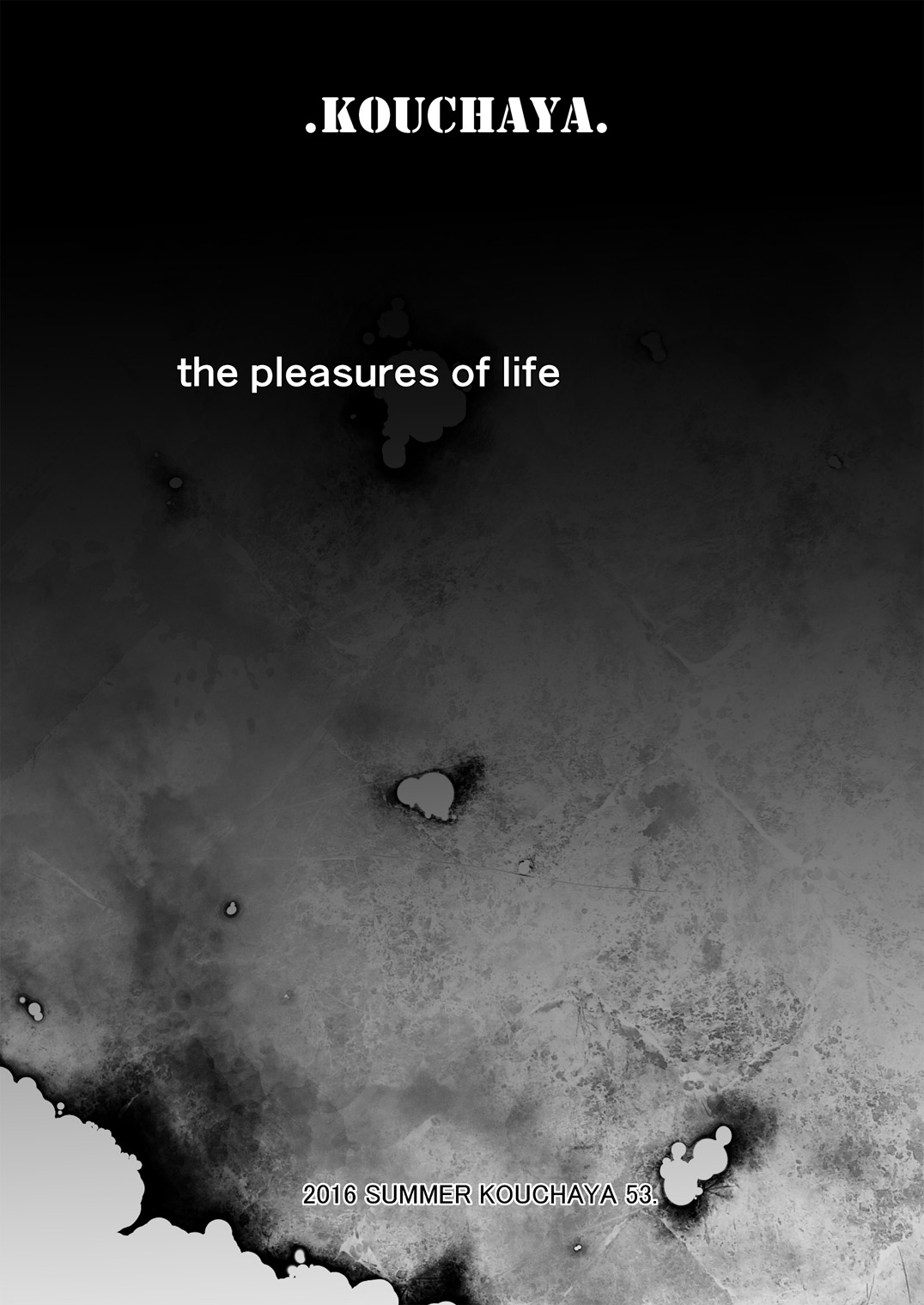 I'll Do My Best, Even if I'm Working on an Adult Game page 5 full