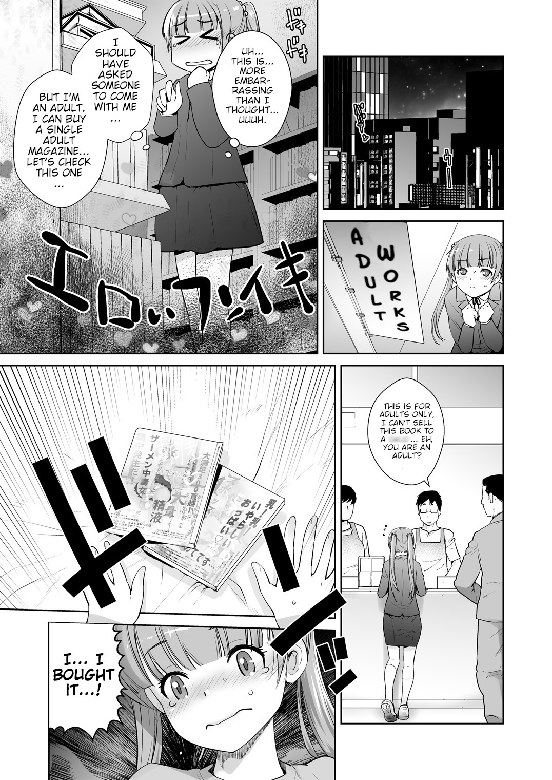 I'll Do My Best, Even if I'm Working on an Adult Game page 9 full