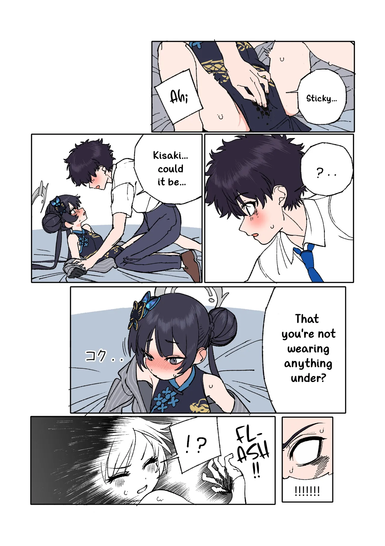 Kisaki to Sensei ga Aishiau Manga | The Manga About Kisaki And Sensei Loving Each Other page 9 full