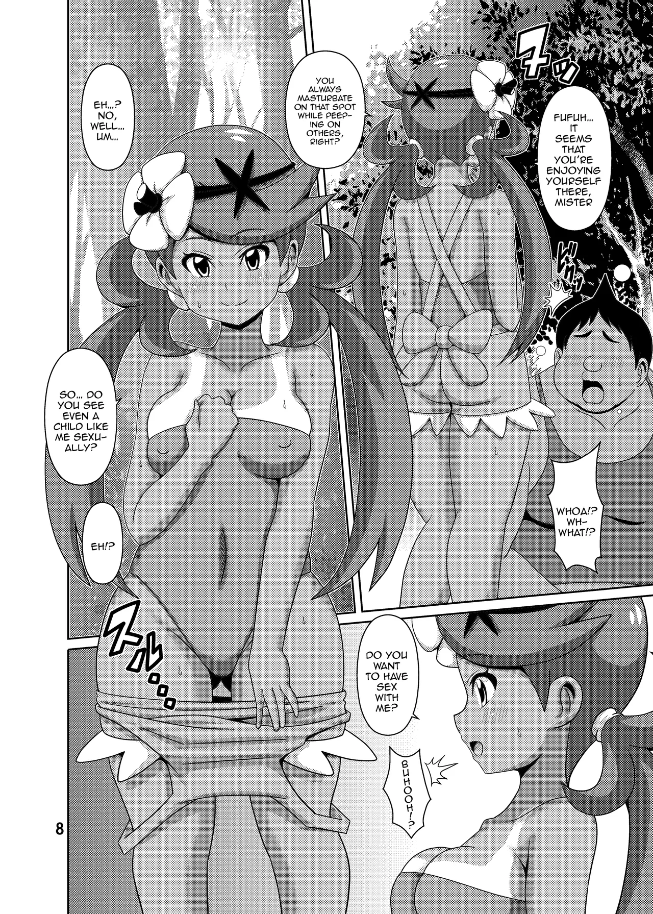 Mao-chan no Hon | Book About Mallow page 8 full