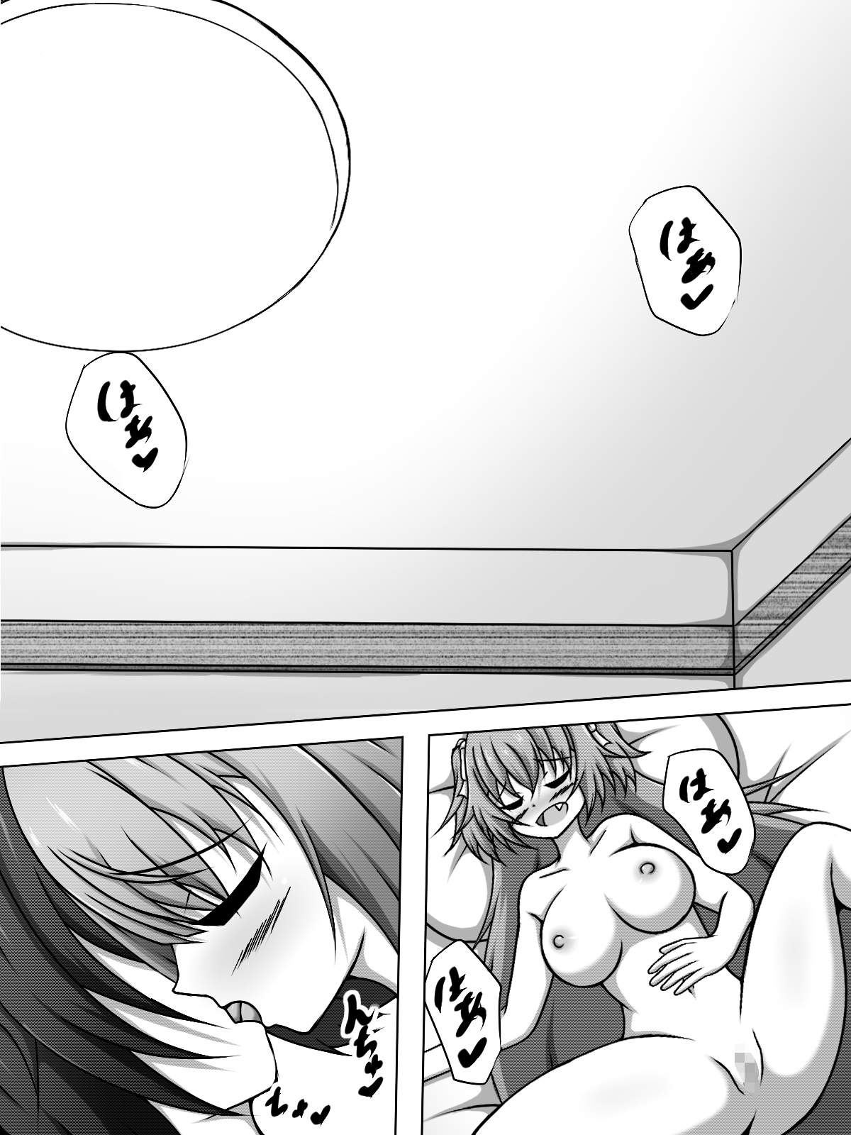 After the Distribution... page 1 full