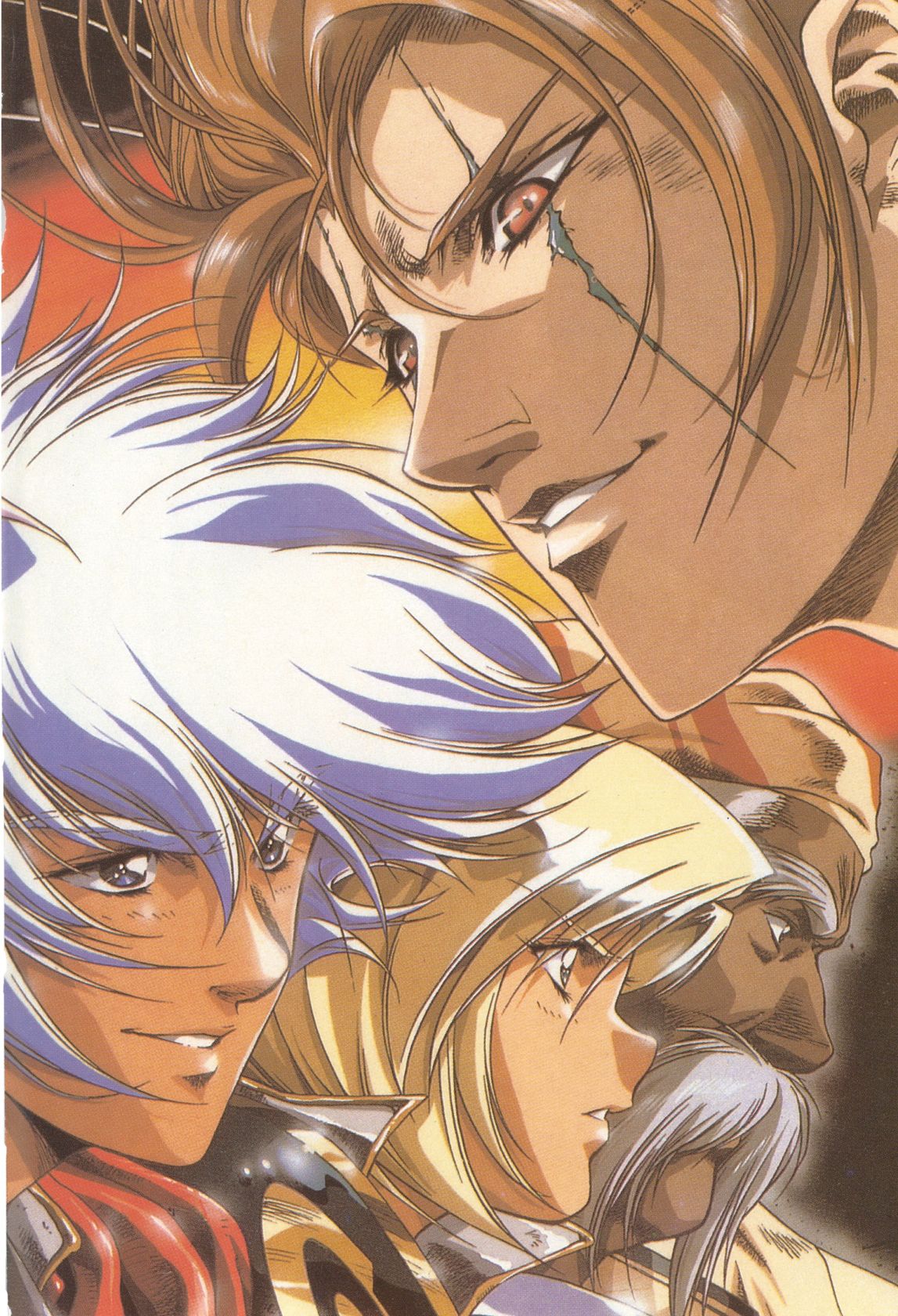 Legend of Lemnear 01 page 4 full