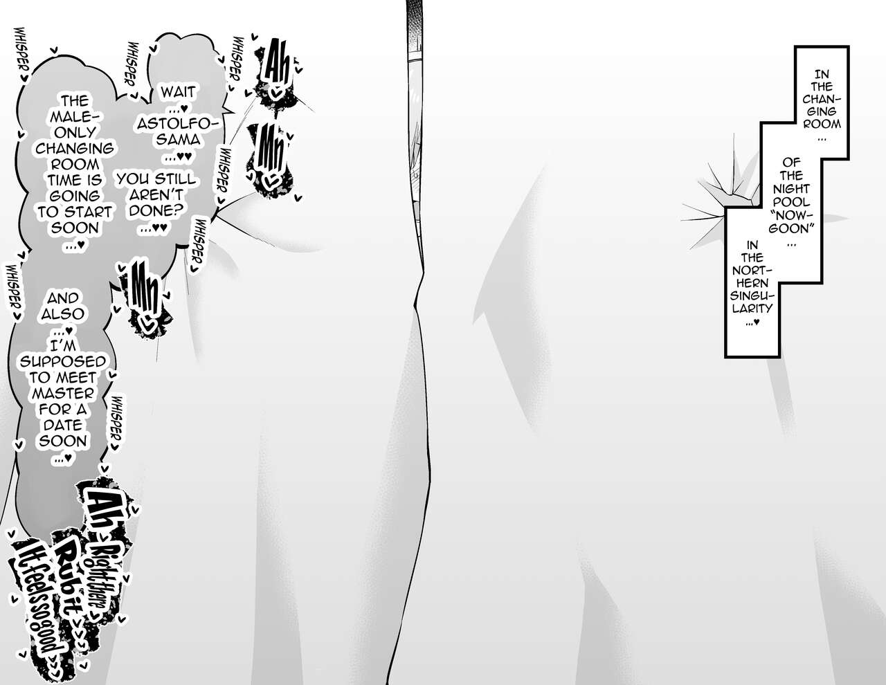 Kiyohime, Pool no Kouishitsu de... page 2 full