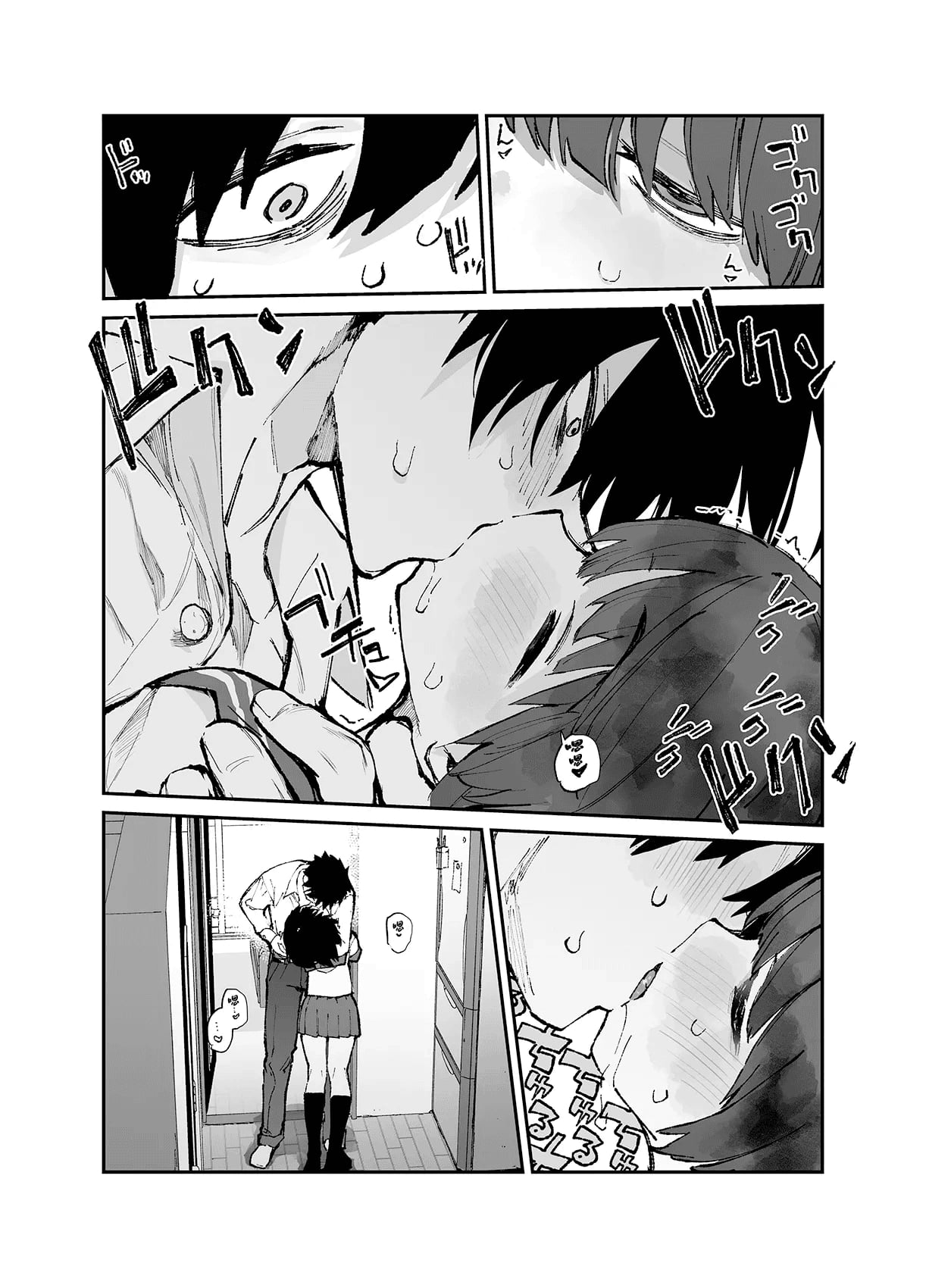 Ichinengo, Ore no Ko o Haramu Imouto no Kiroku. - This is a record of how my sister conceived my child 3 page 5 full