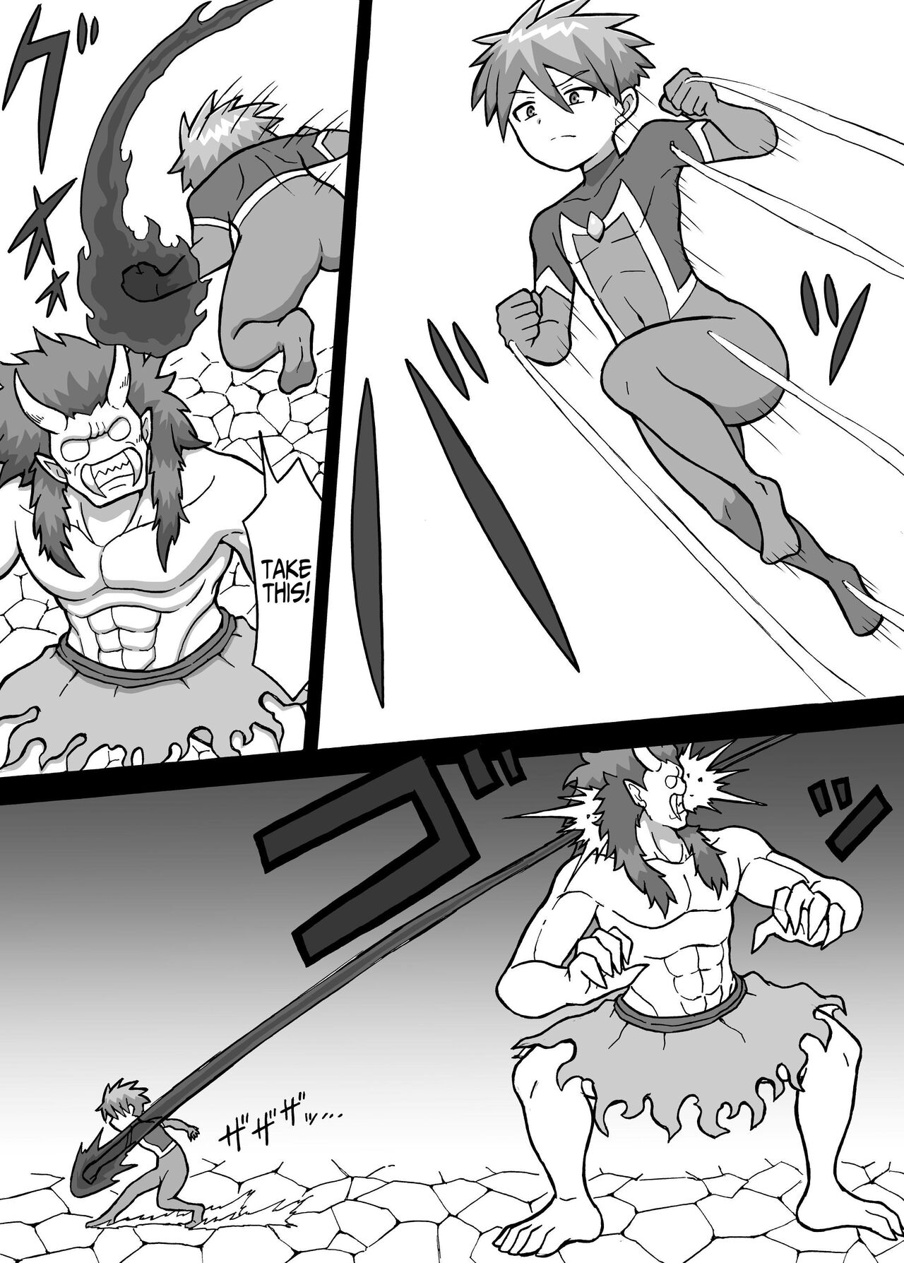 Hero Zenmetsu Kiroku 3 | Hero Annihilation: Log Three page 2 full