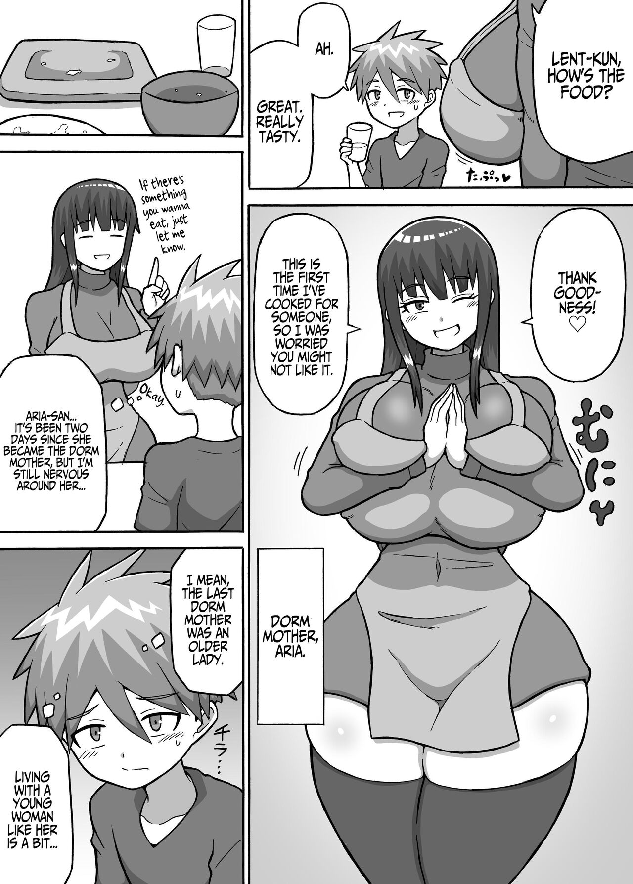 Hero Zenmetsu Kiroku 3 | Hero Annihilation: Log Three page 5 full