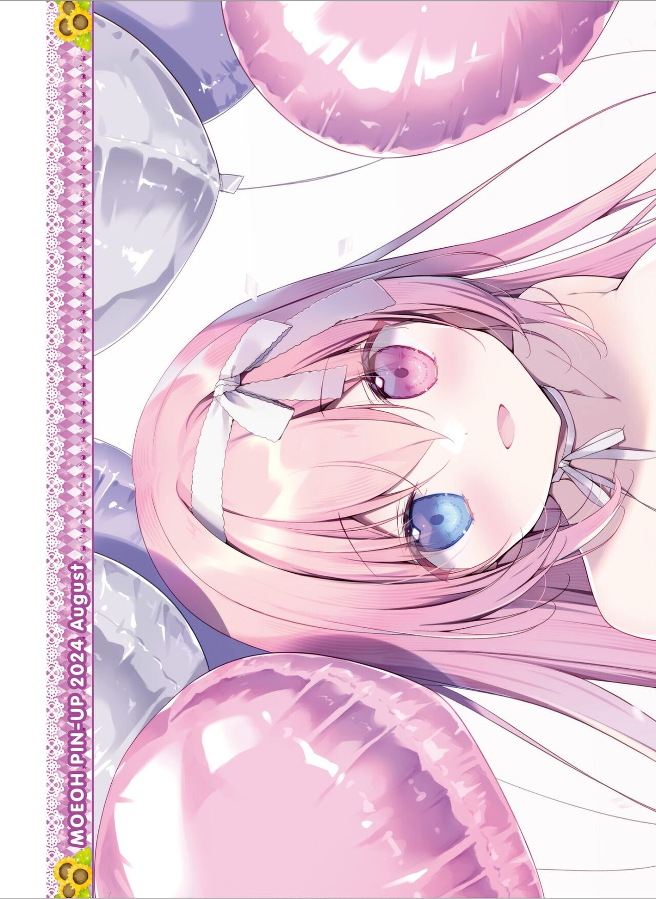 Dengeki Moeoh 2024-08 page 7 full