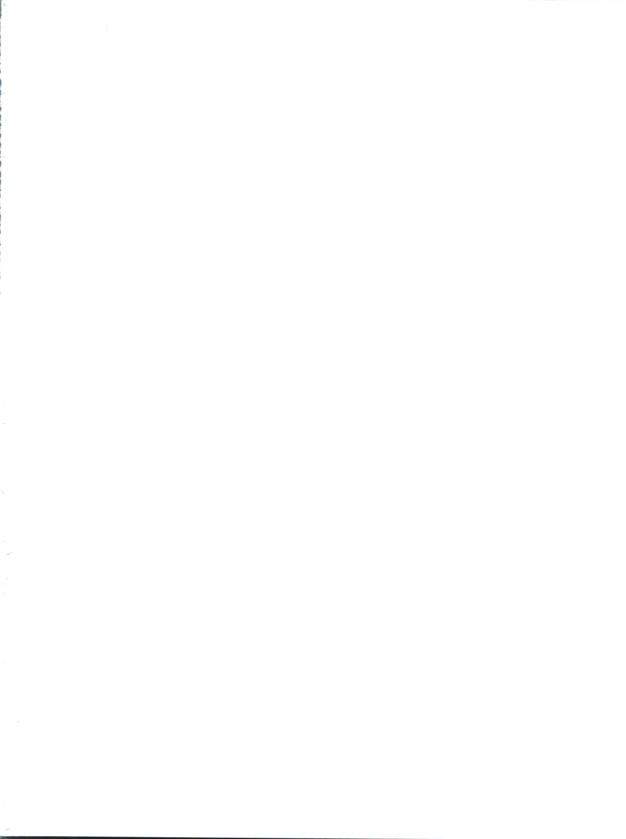 La Maison vin trop jeune 4 page 2 full