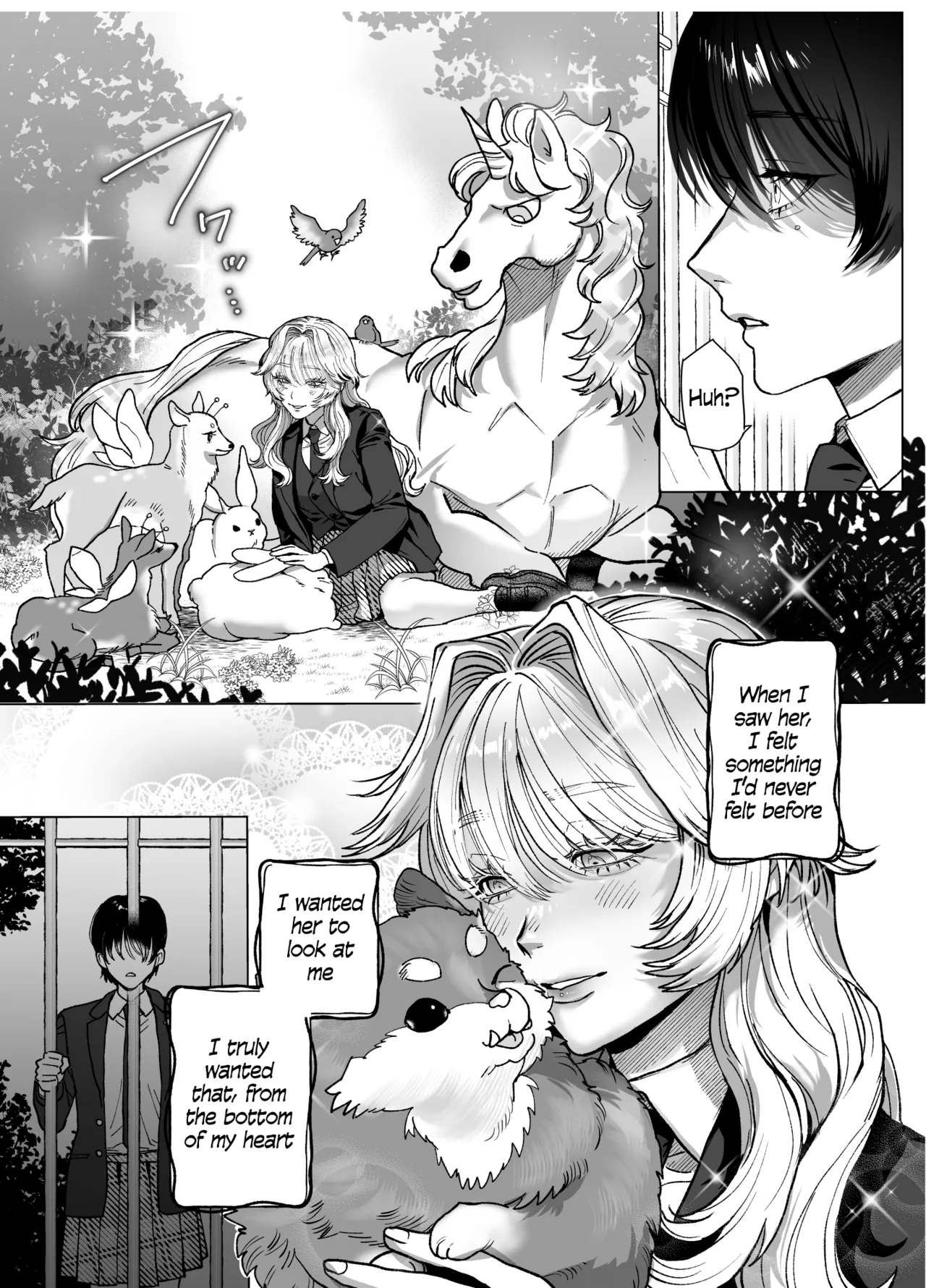 The Beautiful Princess♂ Wants to Dote on the Noble Night♀ page 6 full