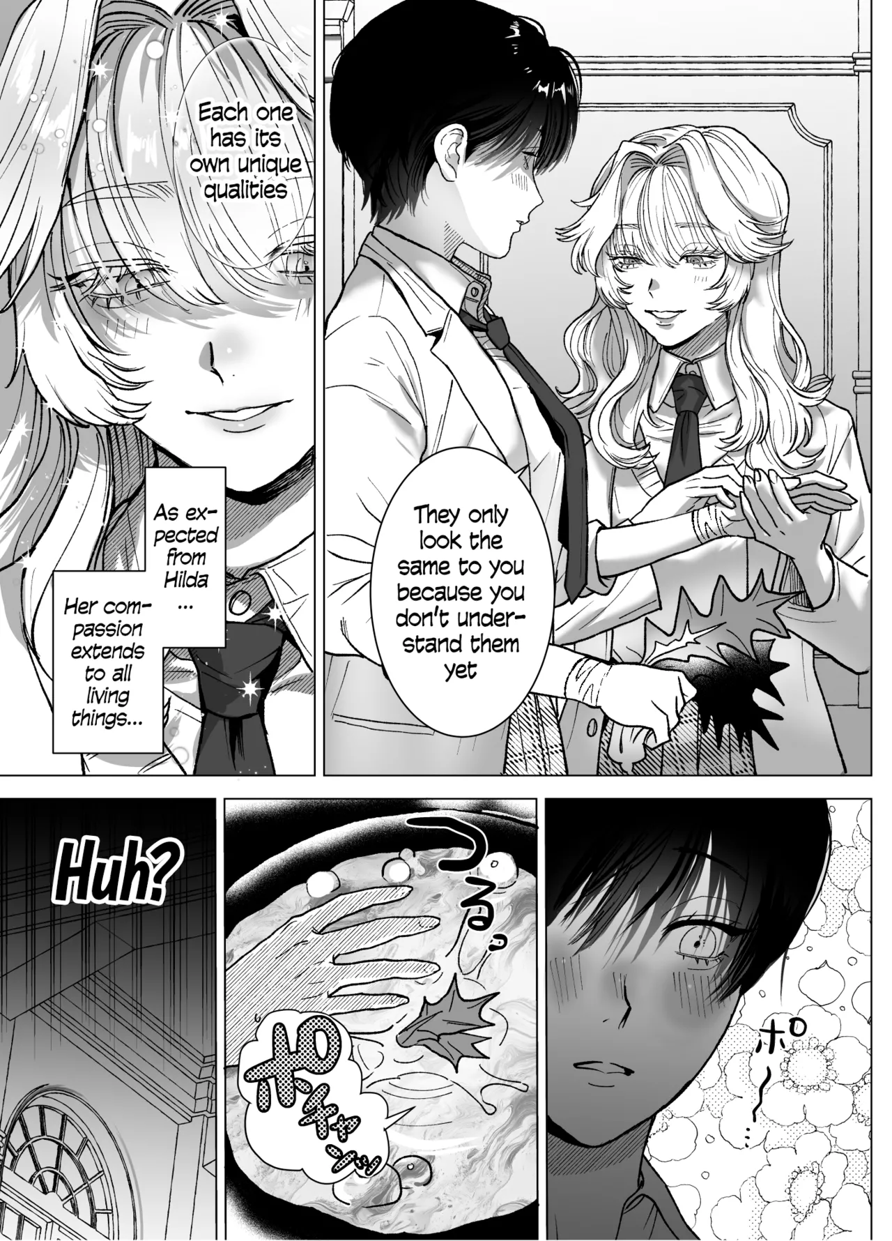 The Beautiful Princess♂ Wants to Dote on the Noble Night♀ page 8 full