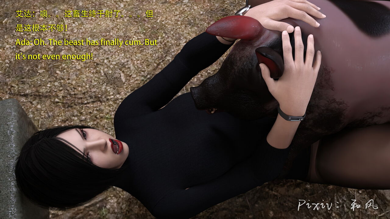 Secret Agent ADA Extra 6 page 9 full