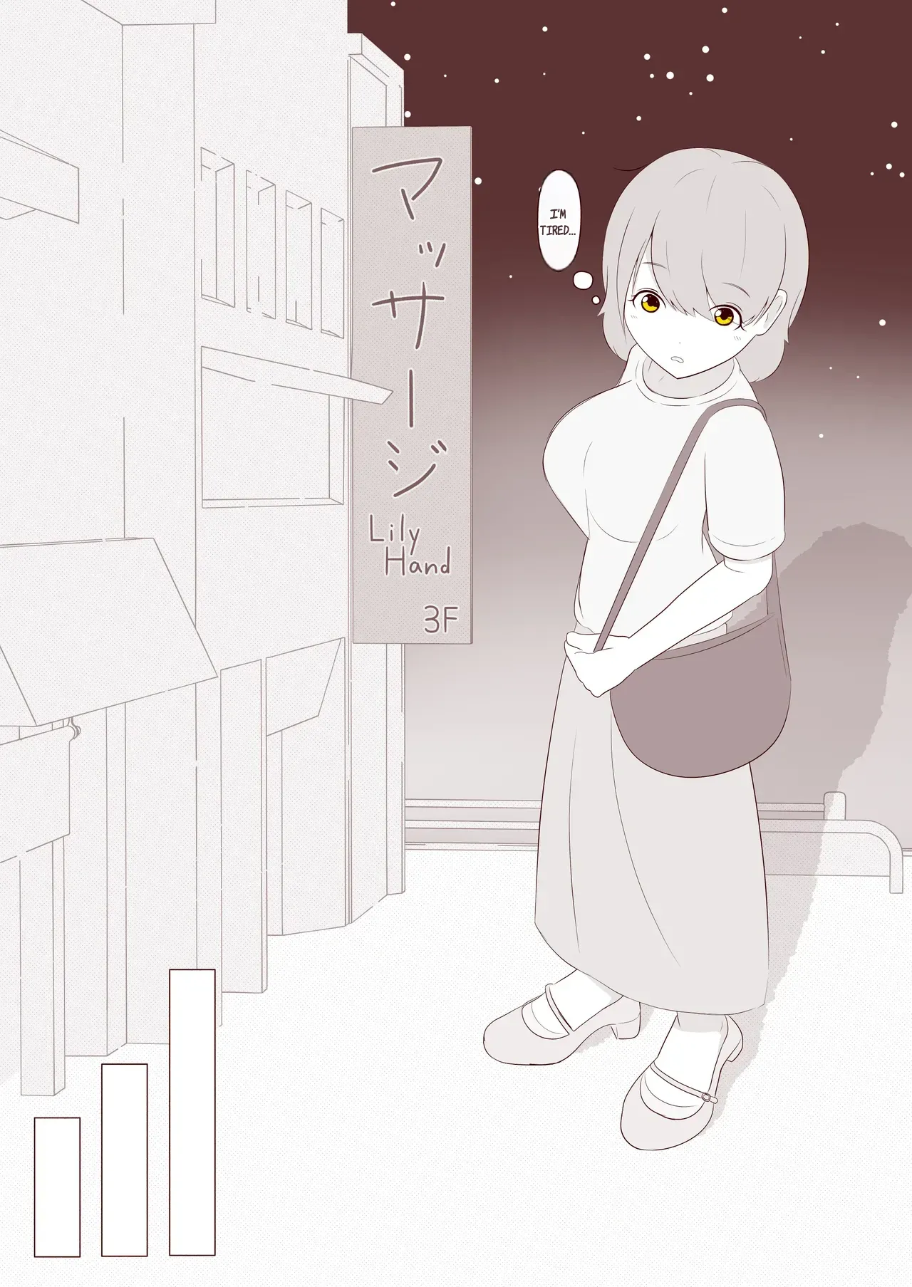 I want to have the soles of my feet tickled! page 2 full