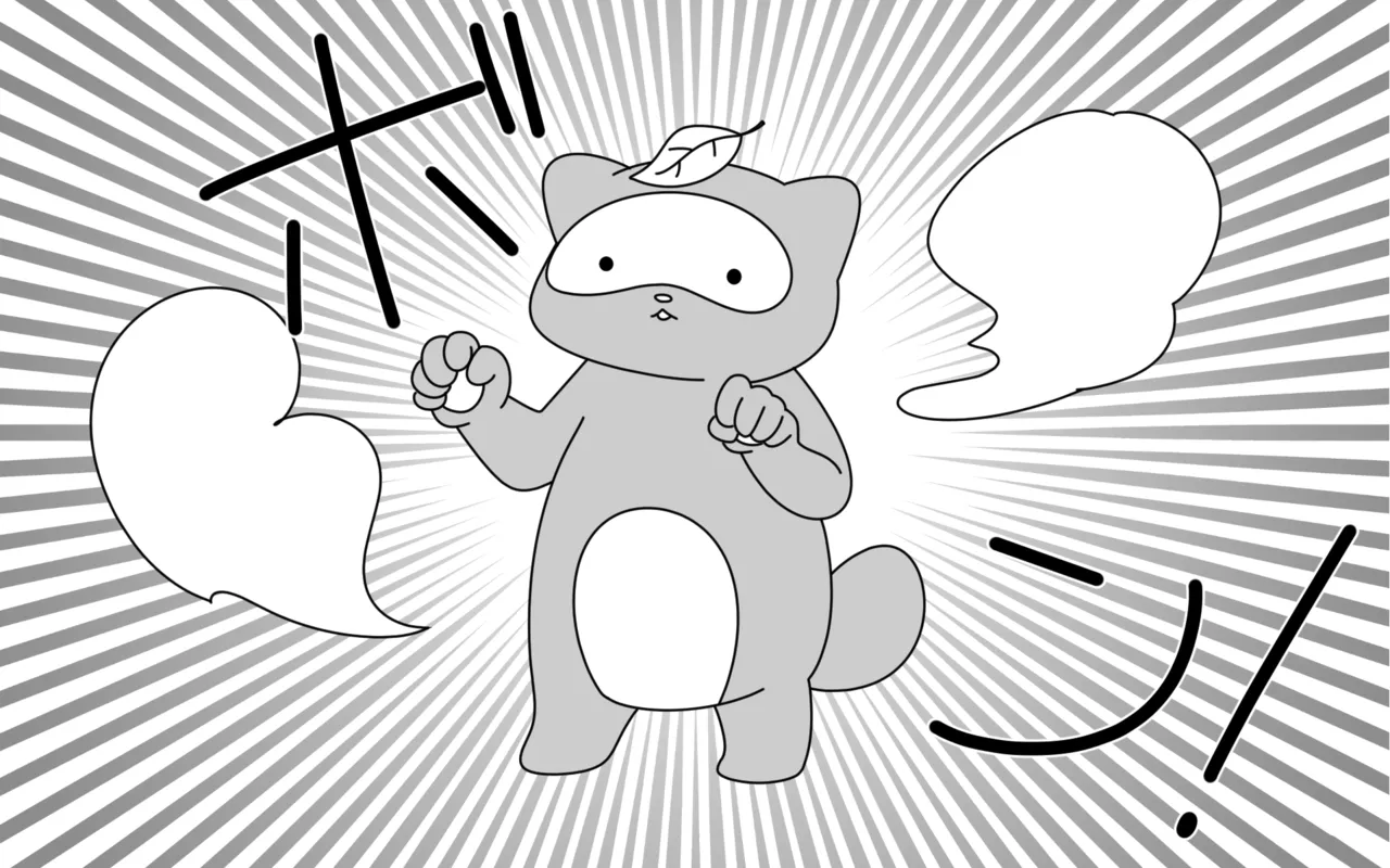 Ninja Gakuen no Arisa-chan 2 page 7 full