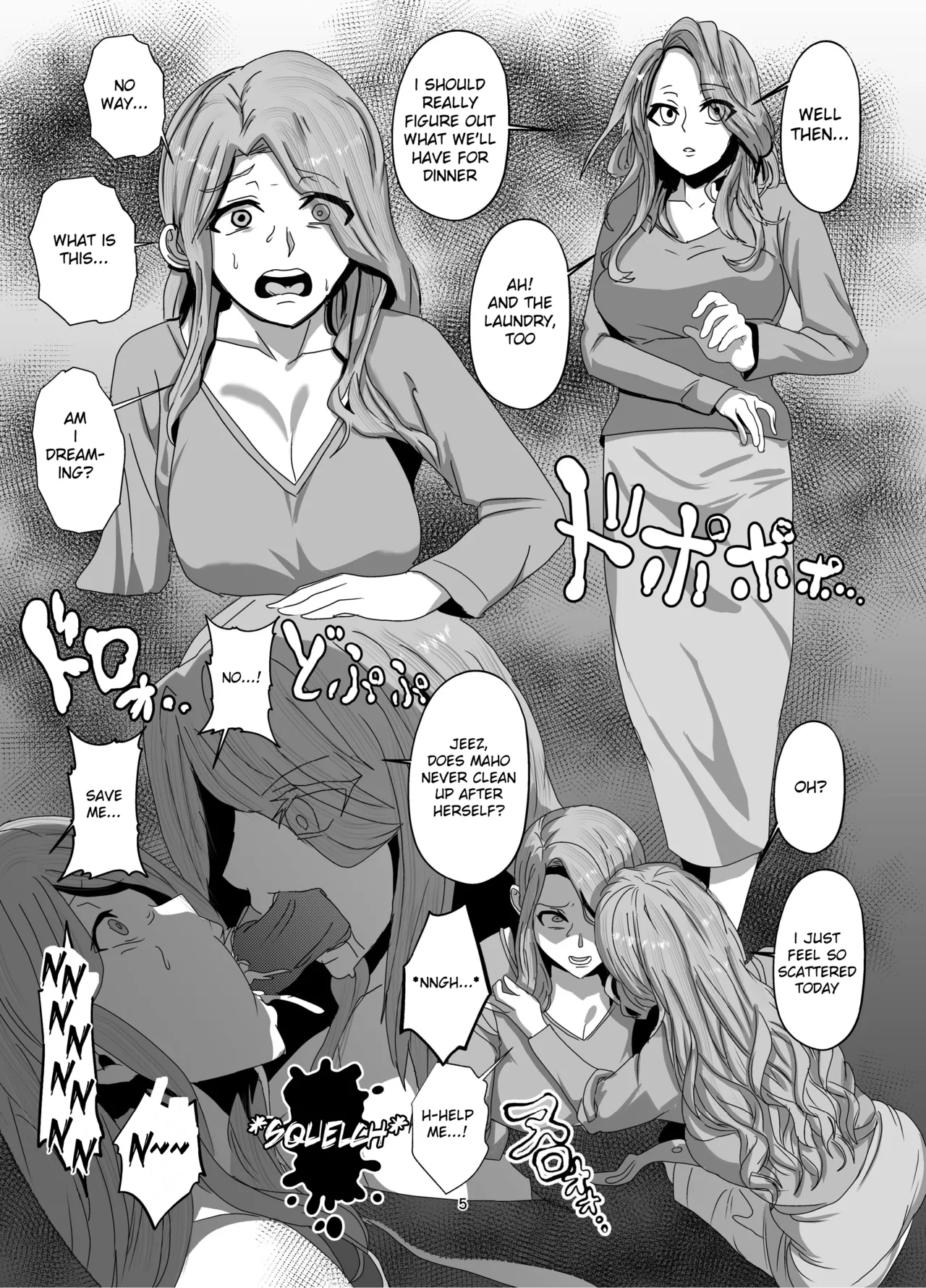 Sagekawaru Haha Musume | Replacing Mother and Daughter page 5 full