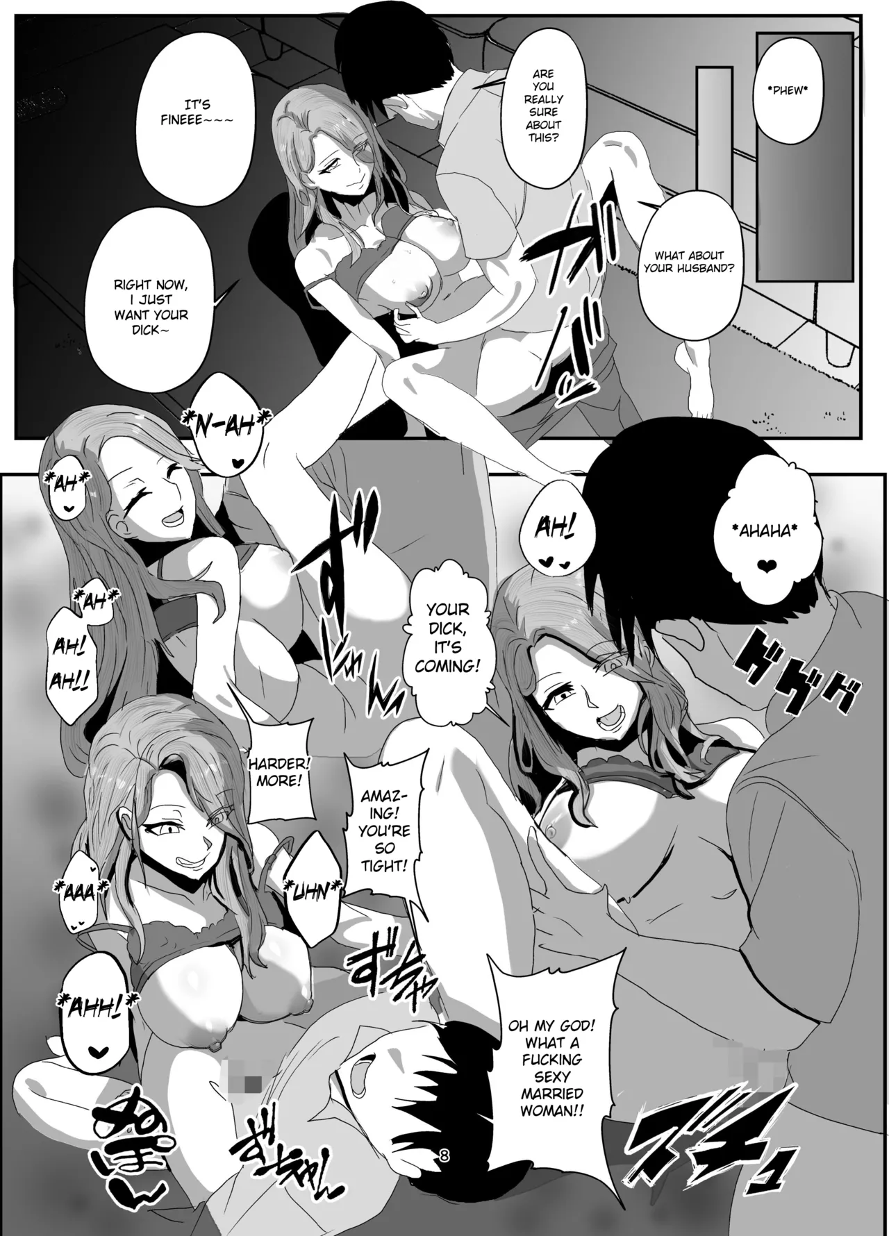 Sagekawaru Haha Musume | Replacing Mother and Daughter page 8 full