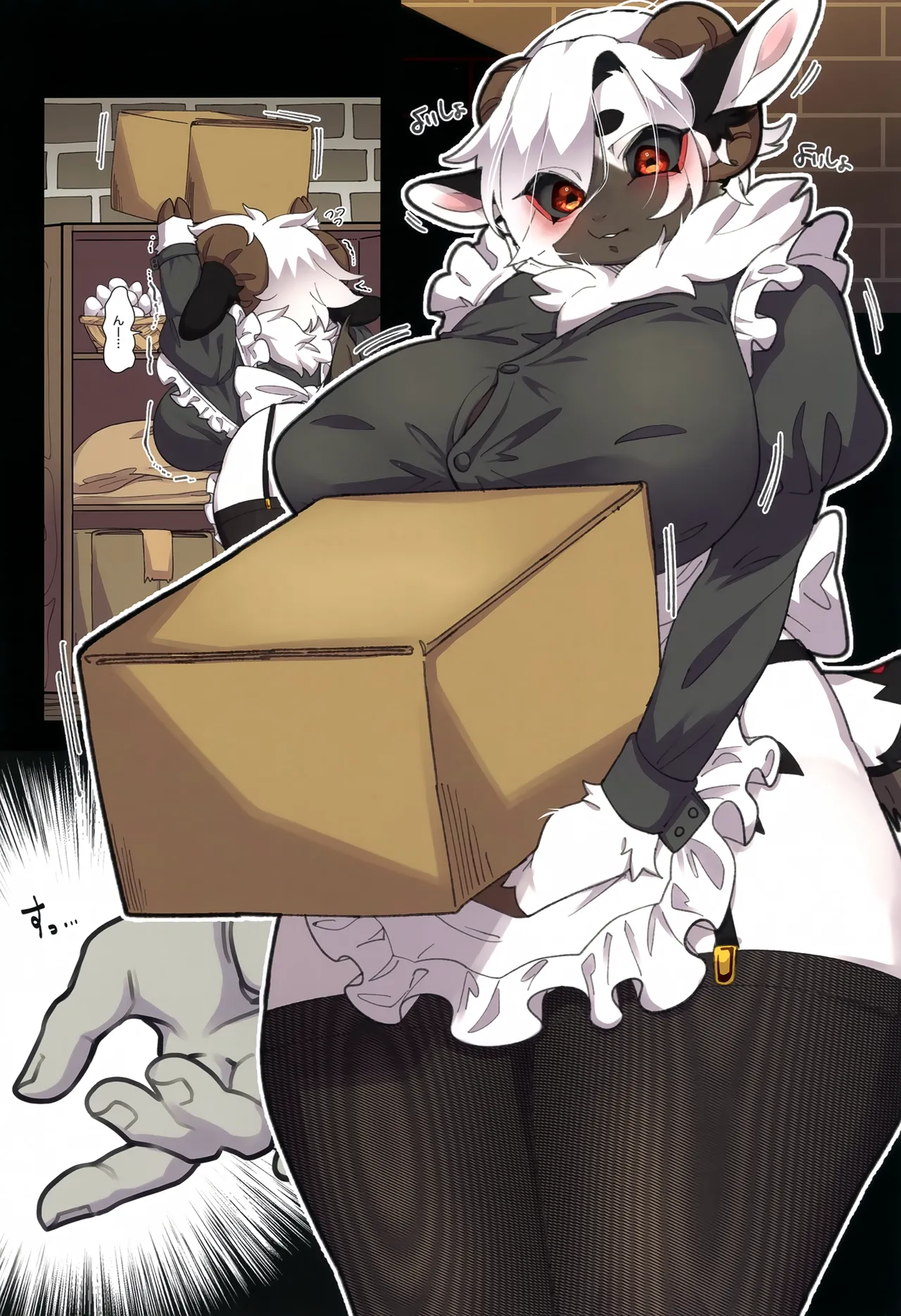 Convenient Hole page 3 full