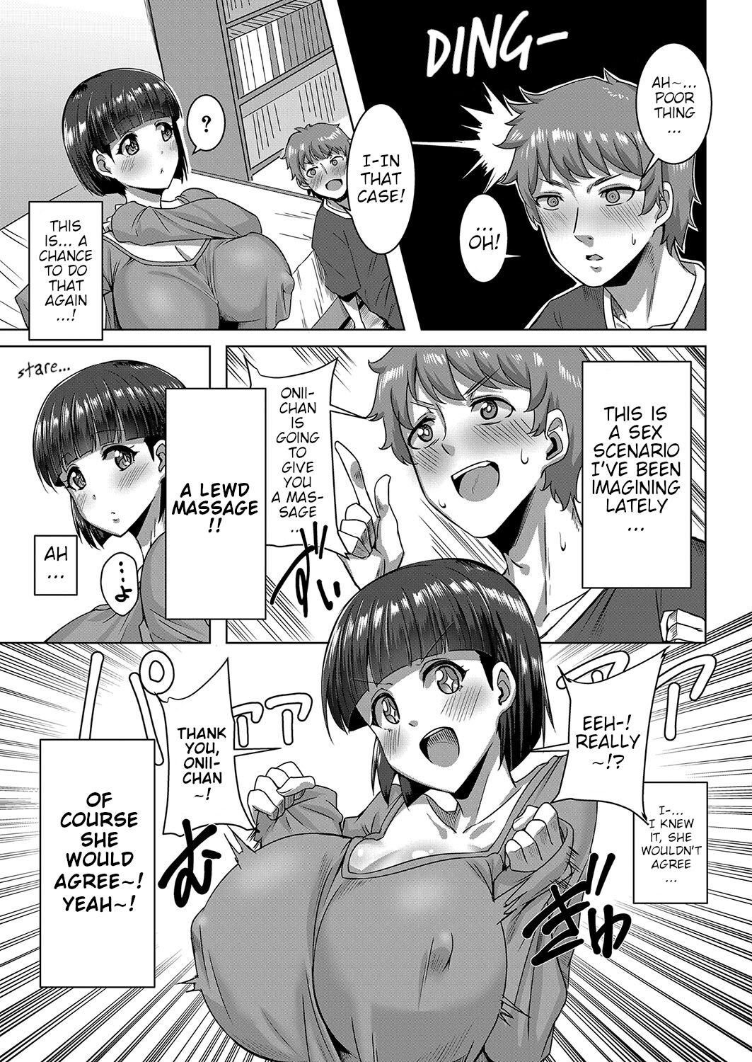 Massage Sleeping Booty page 3 full