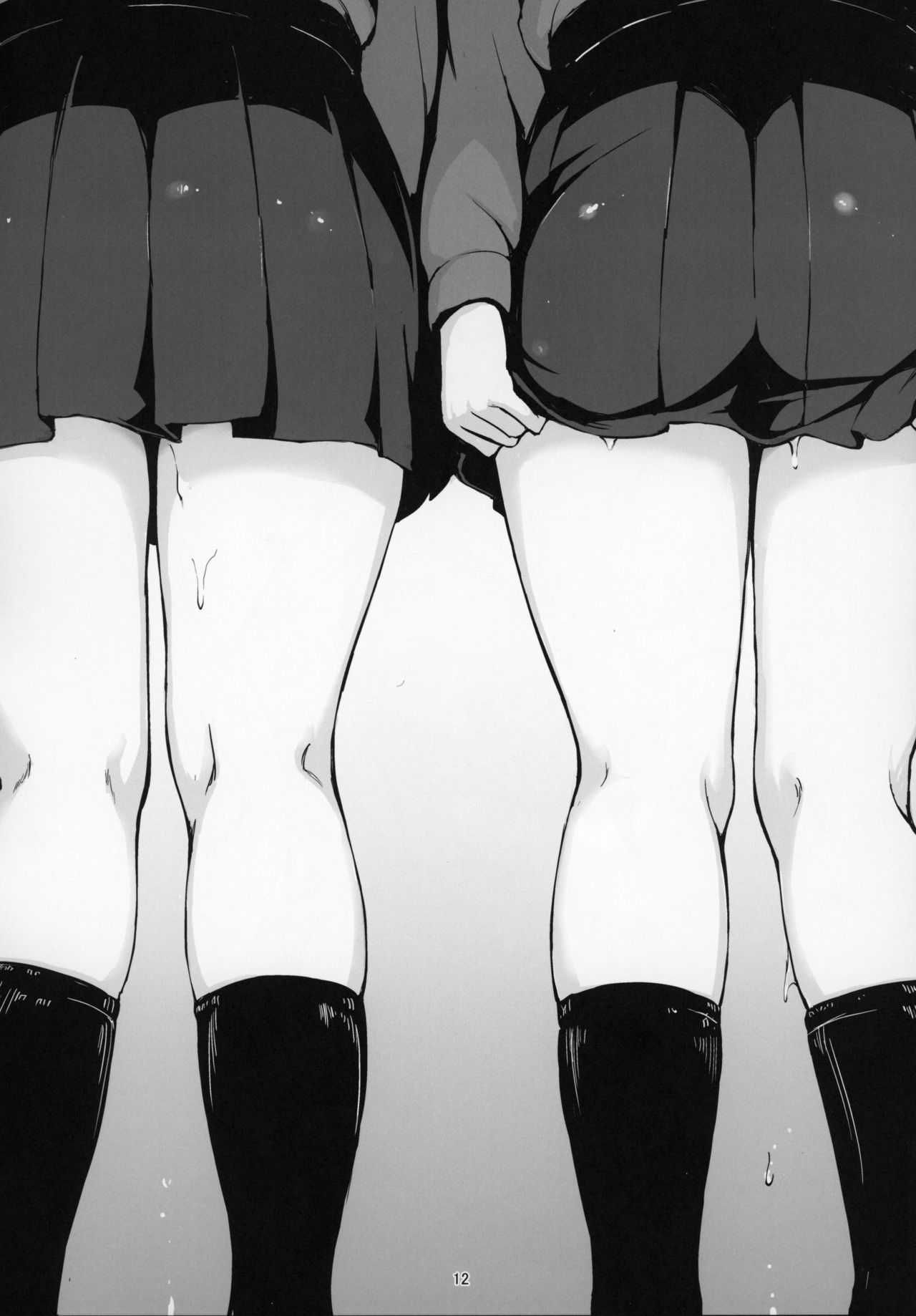 GirlPan Omakebon Matome page 3 full