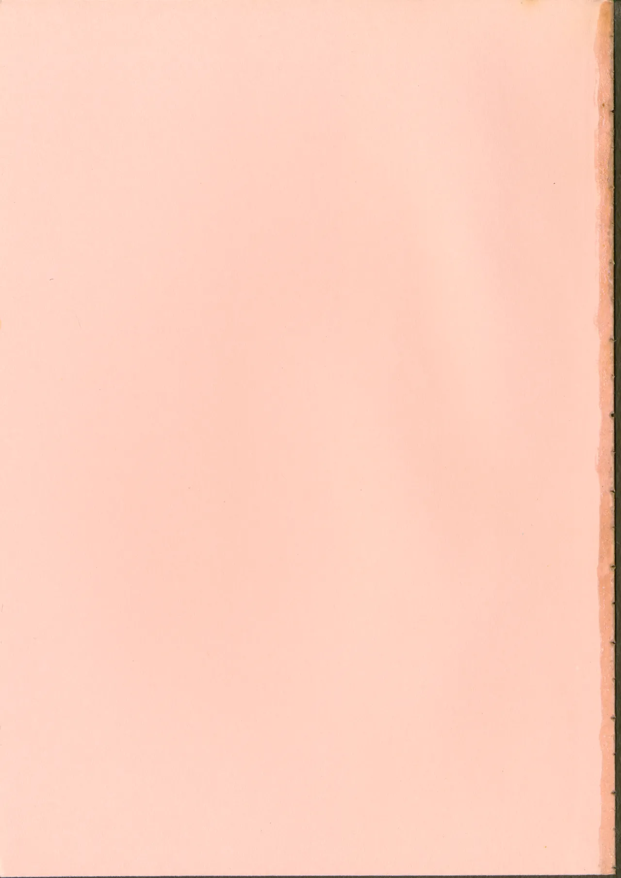 DARK WIRBEL Douran-hen page 3 full