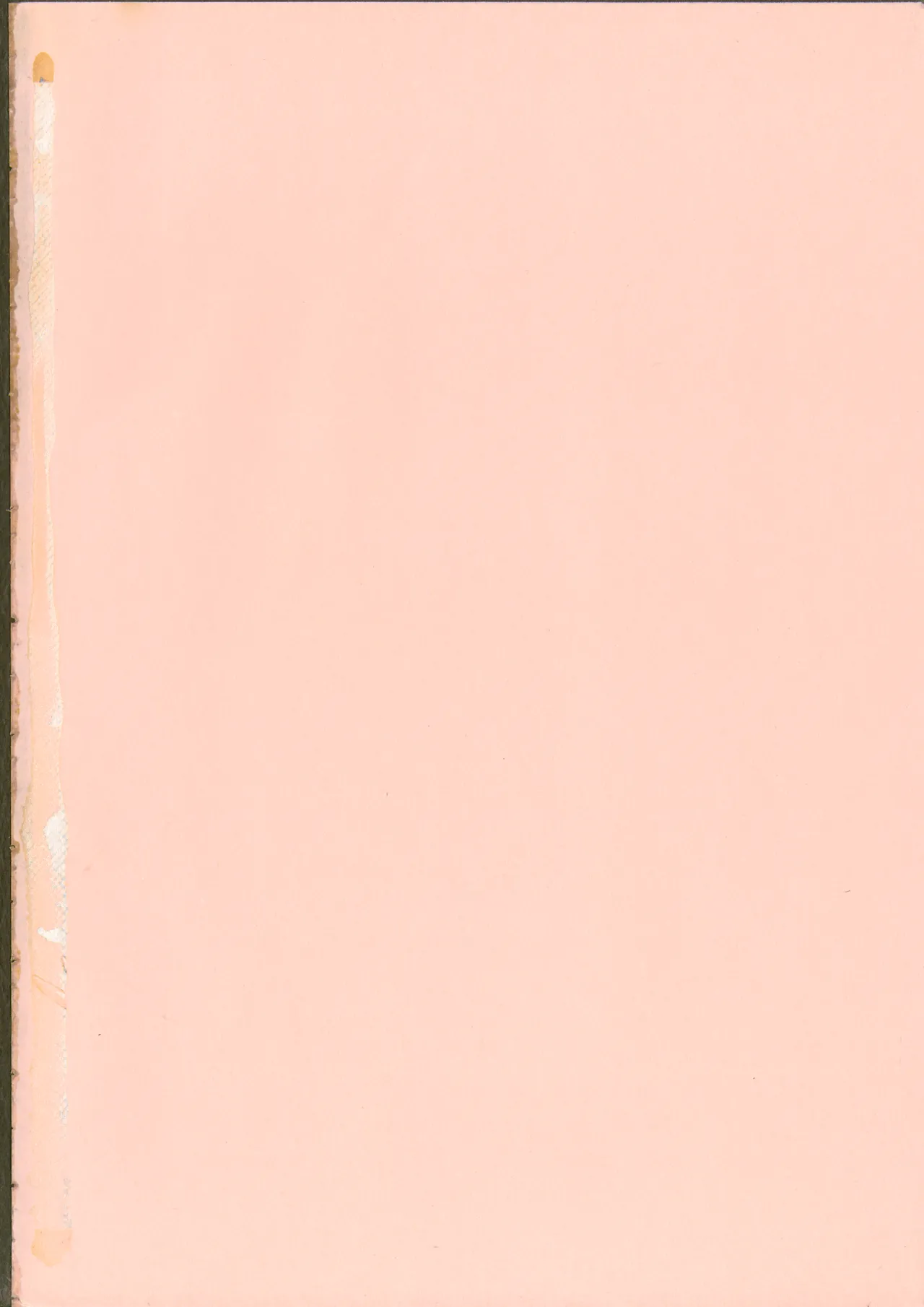 DARK WIRBEL Douran-hen page 4 full