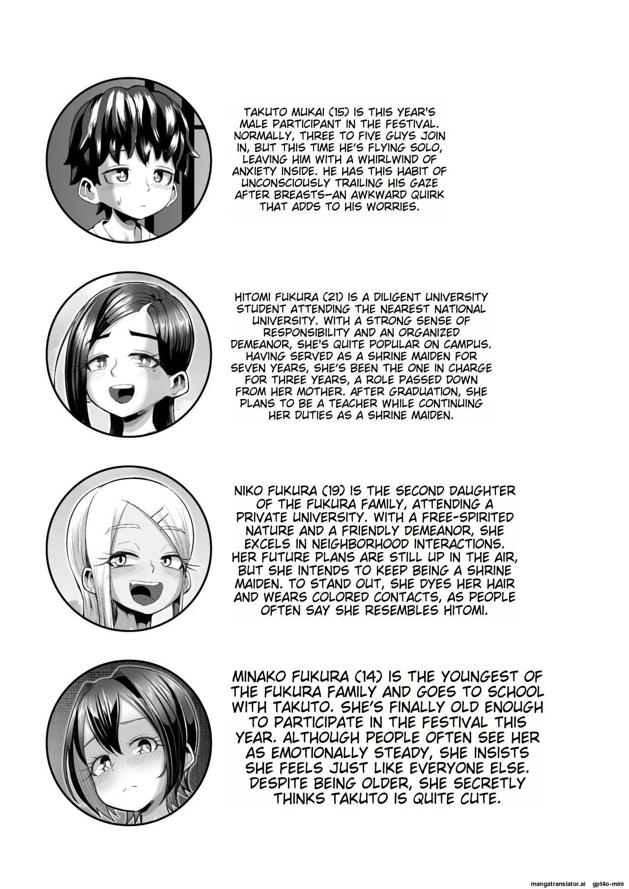 Paizuri Matsuri ~Inshuu ga Nokoru Mura de Kyoukugen Kyousha~ page 2 full