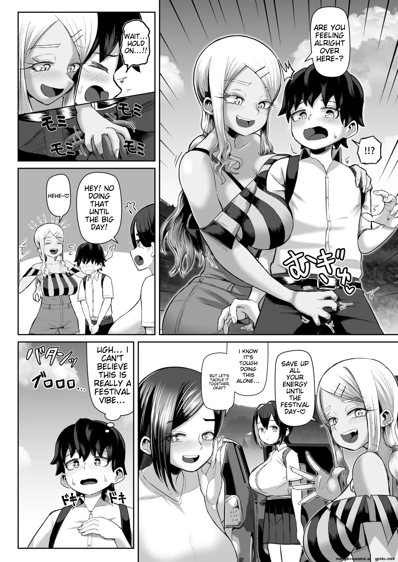 Paizuri Matsuri ~Inshuu ga Nokoru Mura de Kyoukugen Kyousha~ page 7 full