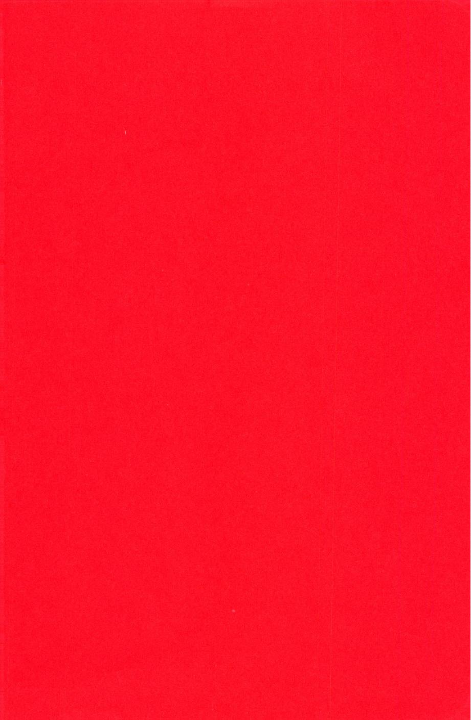 もりそば page 2 full