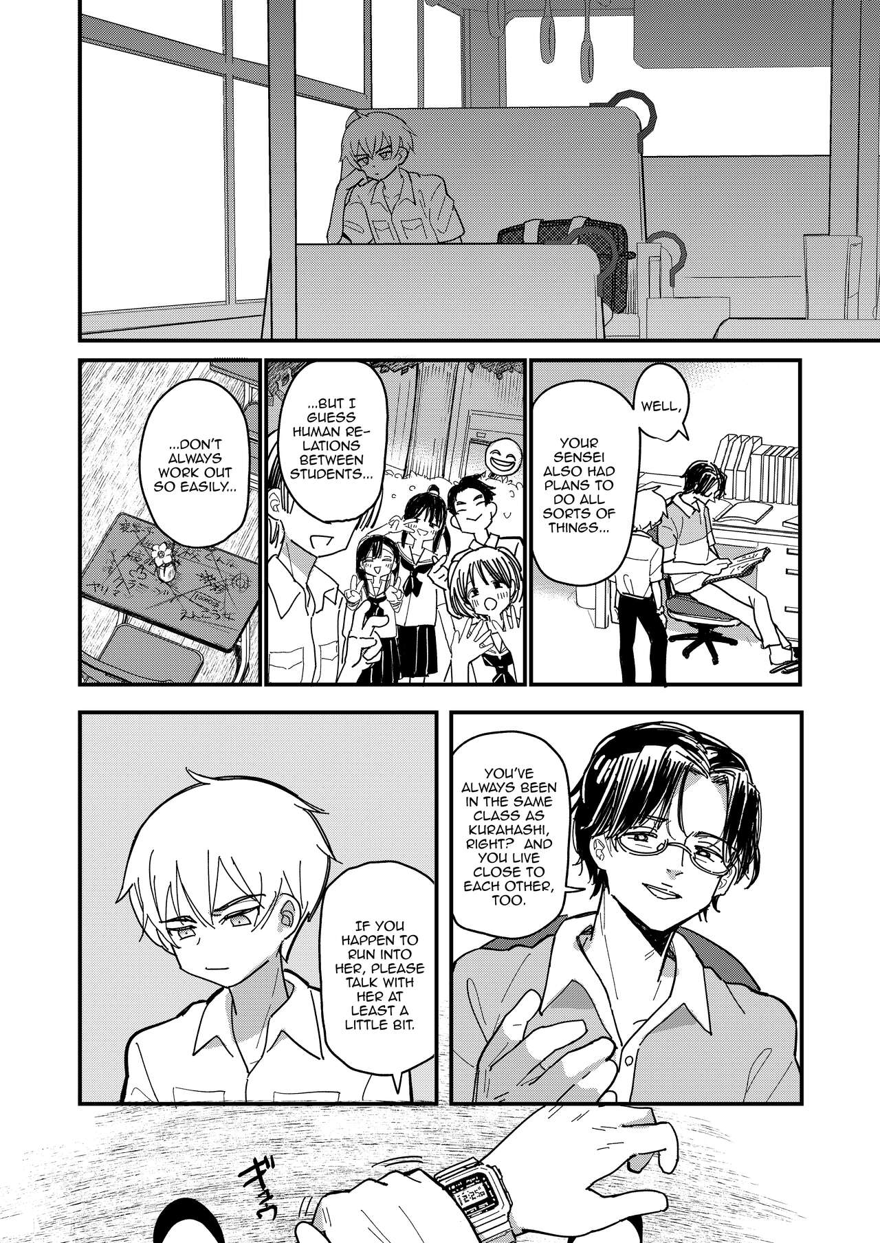 Aiiro ni Somaru made 2 page 3 full