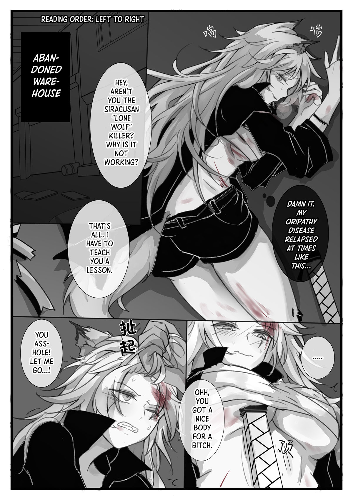 Source of Destruction page 3 full