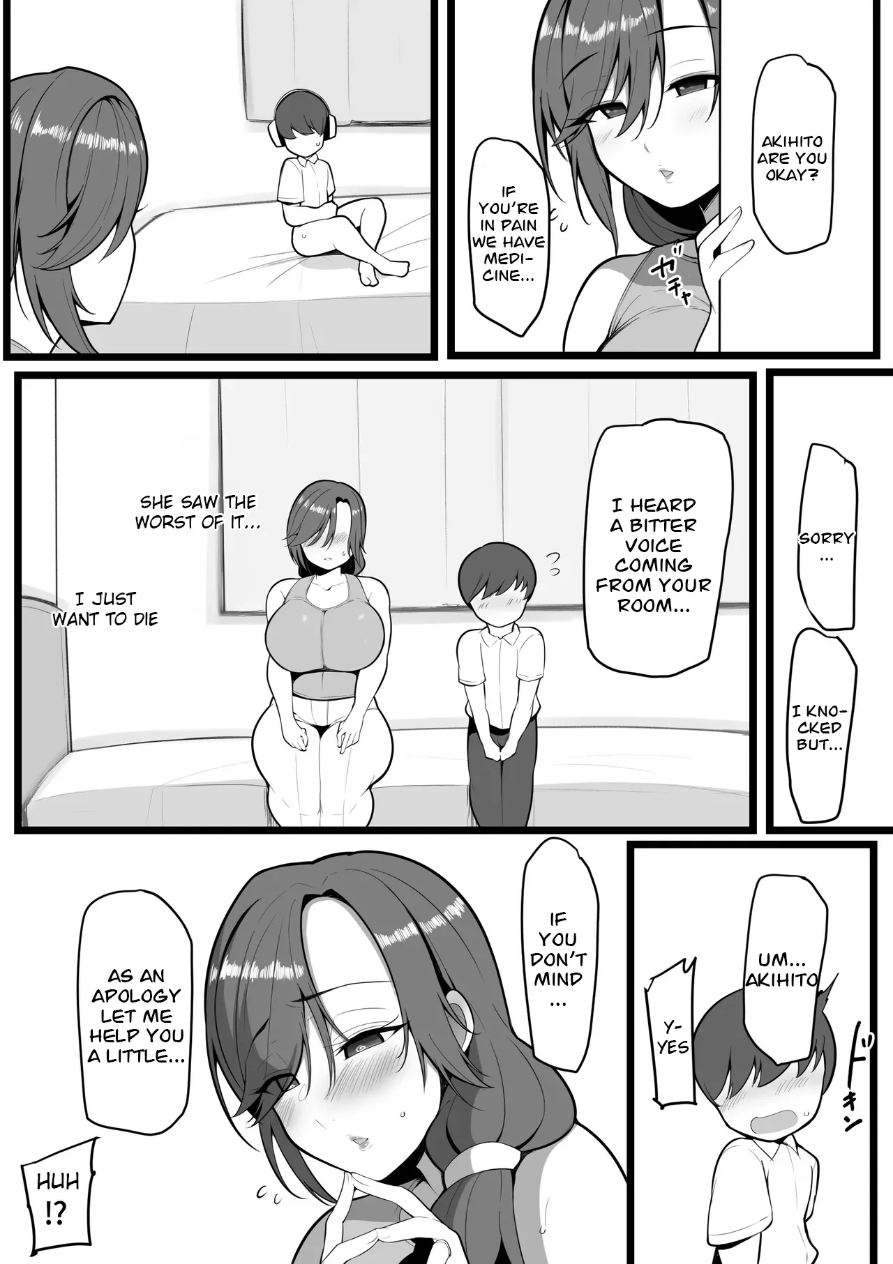 Omae no Onna wa Ore no Onna page 6 full