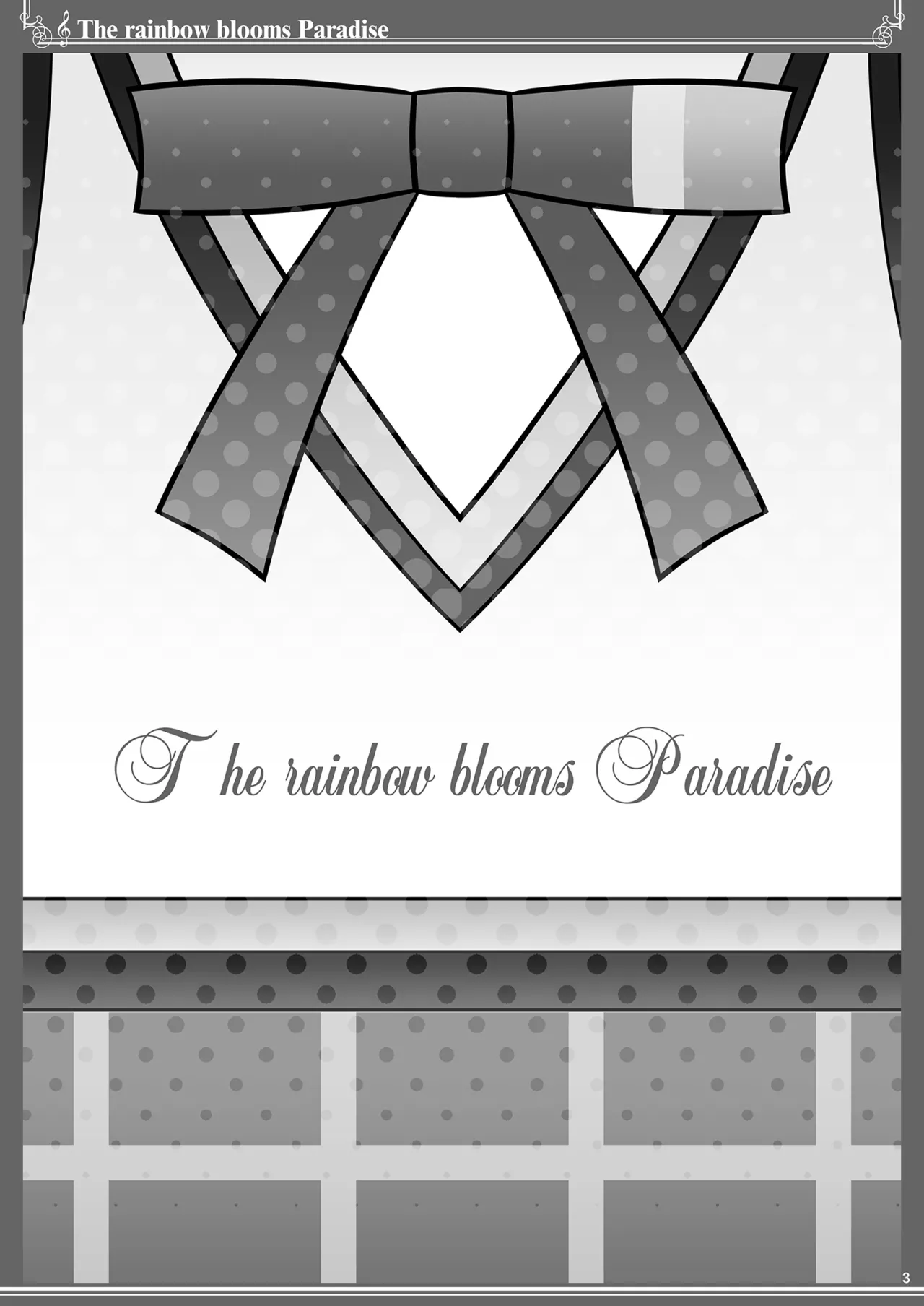 Nijigasaku Rakuen - The Rainbow Blooms Paradise I song Dream with You page 3 full