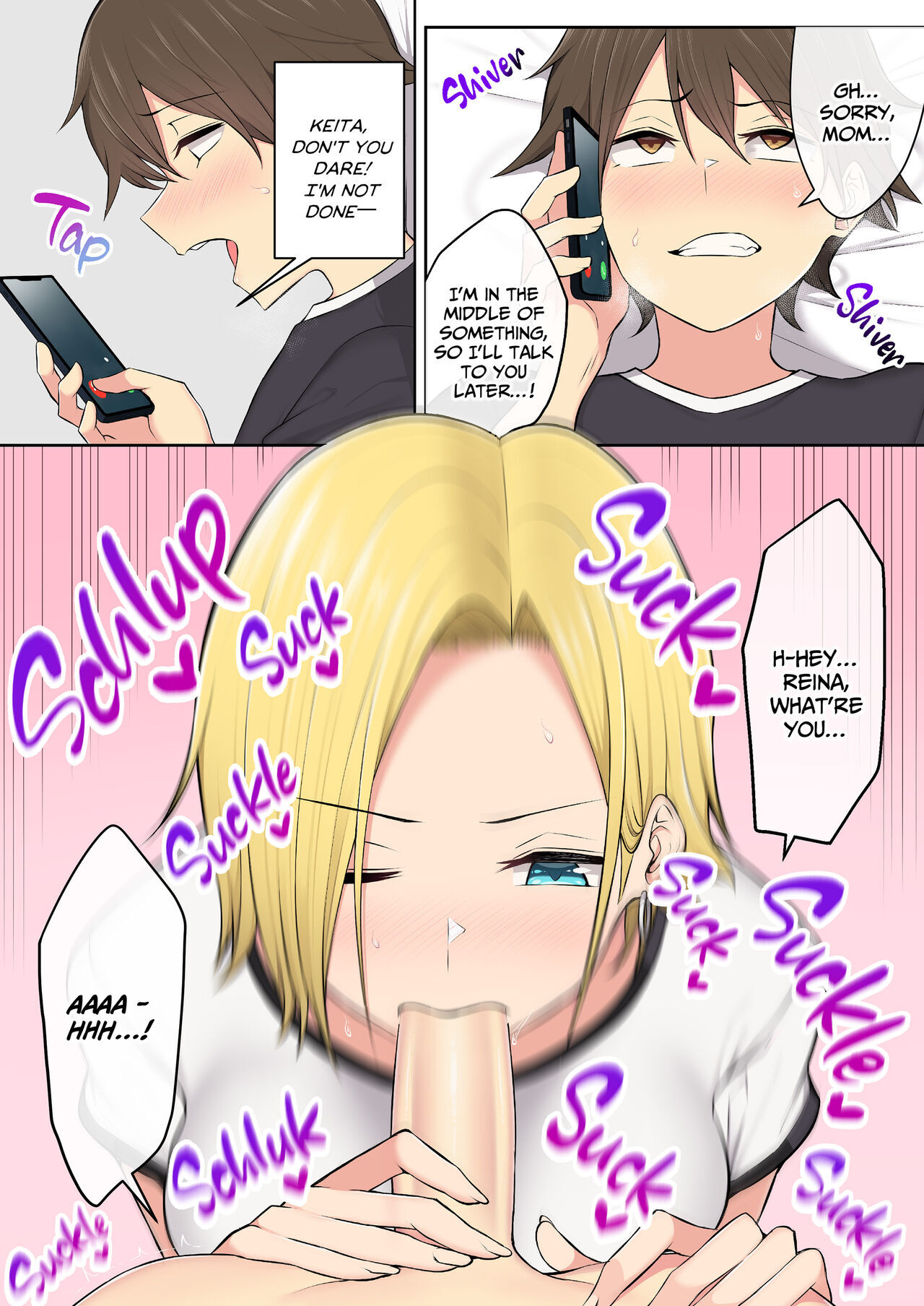 Imaizumin-chi wa Douyara Gal no Tamariba ni Natteru Rashii 3 + Bonus & NSW Ver. page 8 full