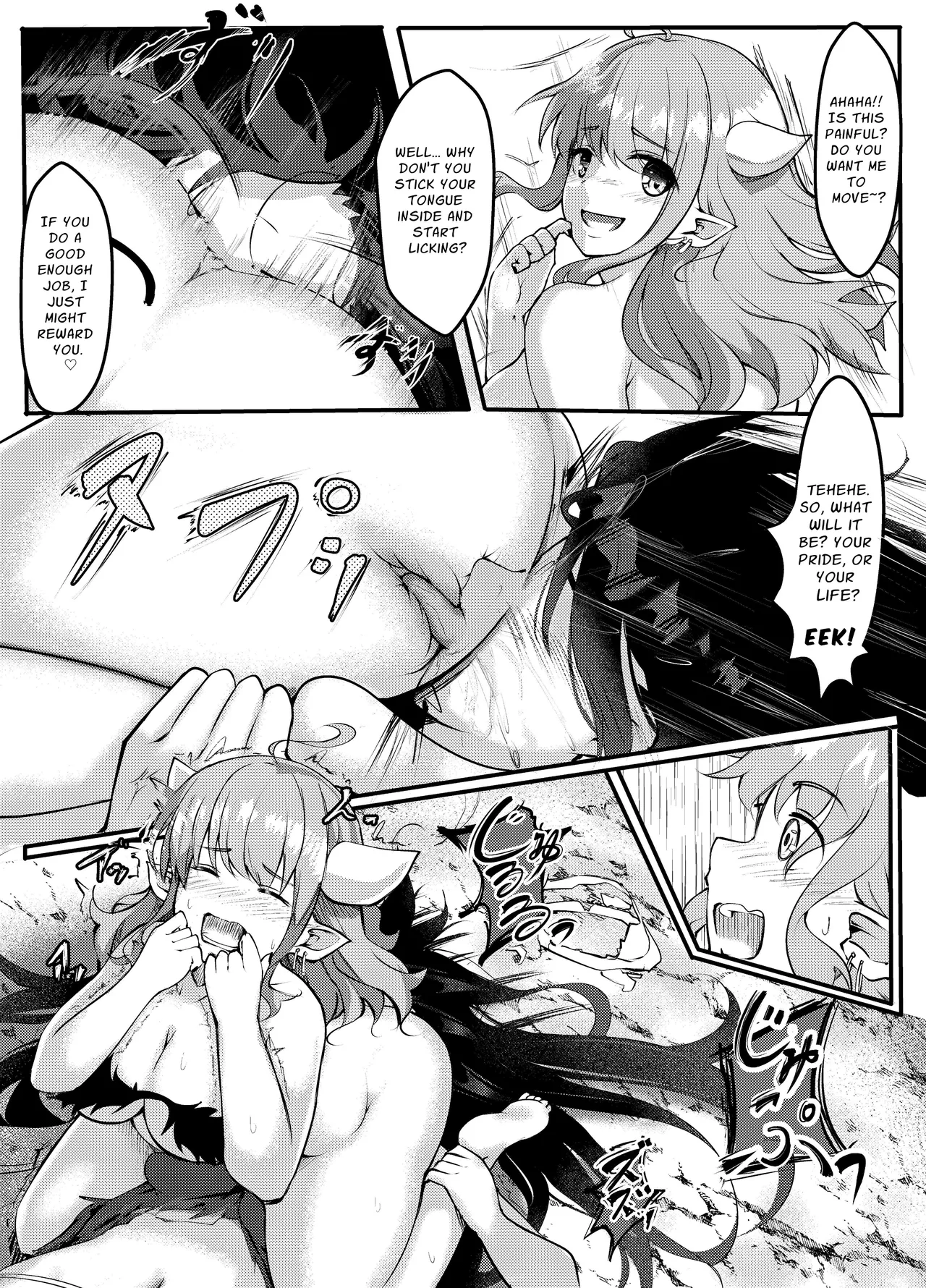 Succubus ni Zanpai Shita Onna Kenshi, Futanari ni Sareru | Defeated by a Succubus: A Swordswoman’s Descent into Dickchick Debauchery page 7 full