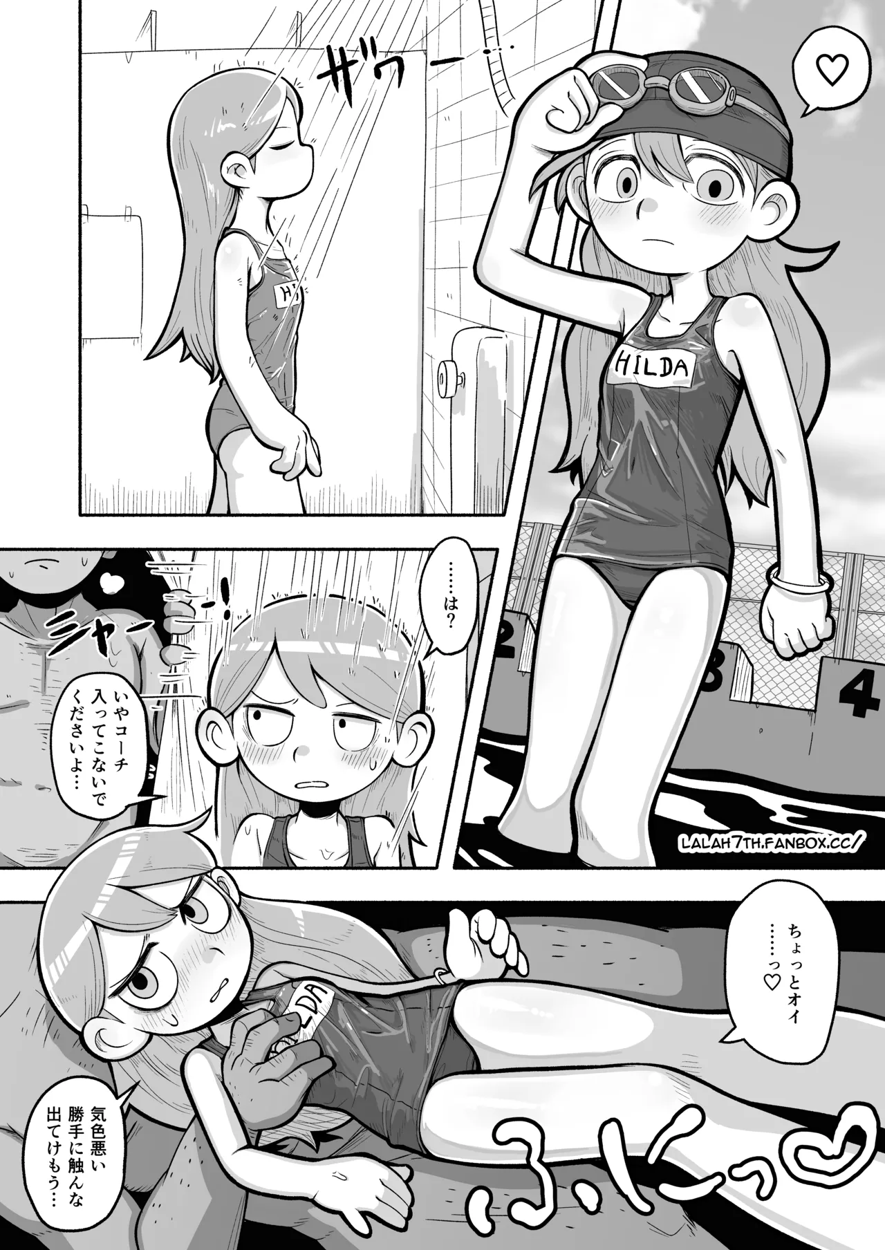 Swimsuit Hilda page 6 full