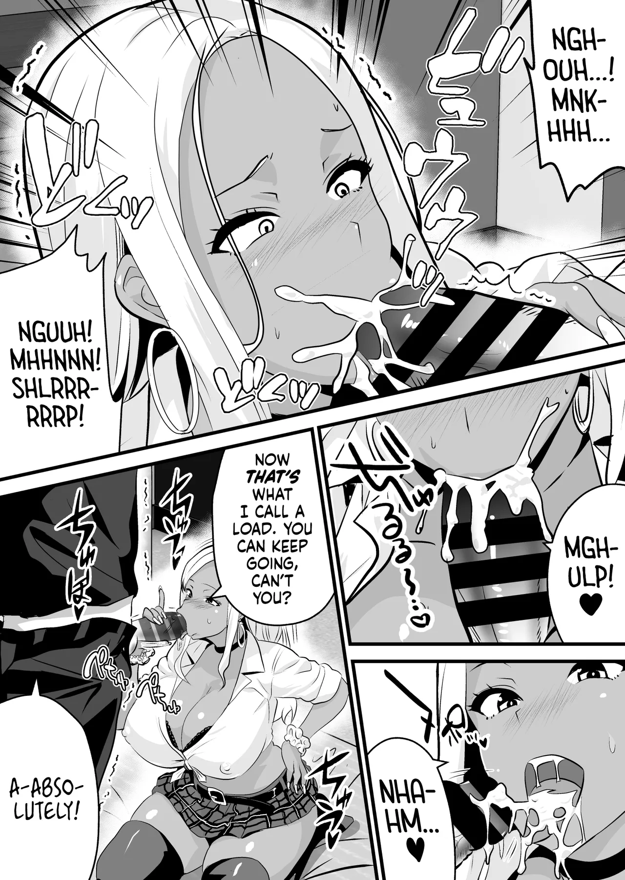 Otaku ni Yasashii Kuro Gal ga Rare Card to Koukan de Sex Sasetekureru ー Nerd-Friendly Choco-Gyaru Will Trade Sex For Rare Cards page 8 full