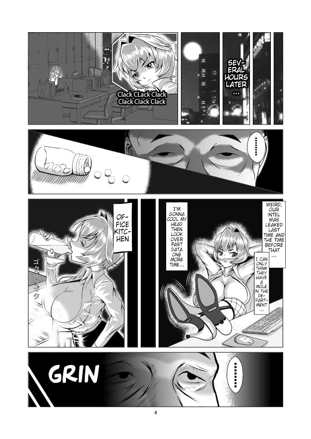 Onna Sousakan, Ryoujoku Akuochi. Watashi wa Zettai ni Maketari wa Shinai!! | Female Investigator, Rape and Corruption. There's no Way I'll lose!! page 4 full