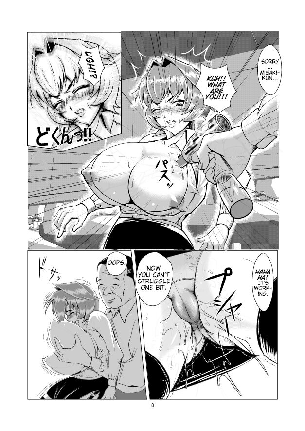 Onna Sousakan, Ryoujoku Akuochi. Watashi wa Zettai ni Maketari wa Shinai!! | Female Investigator, Rape and Corruption. There's no Way I'll lose!! page 8 full