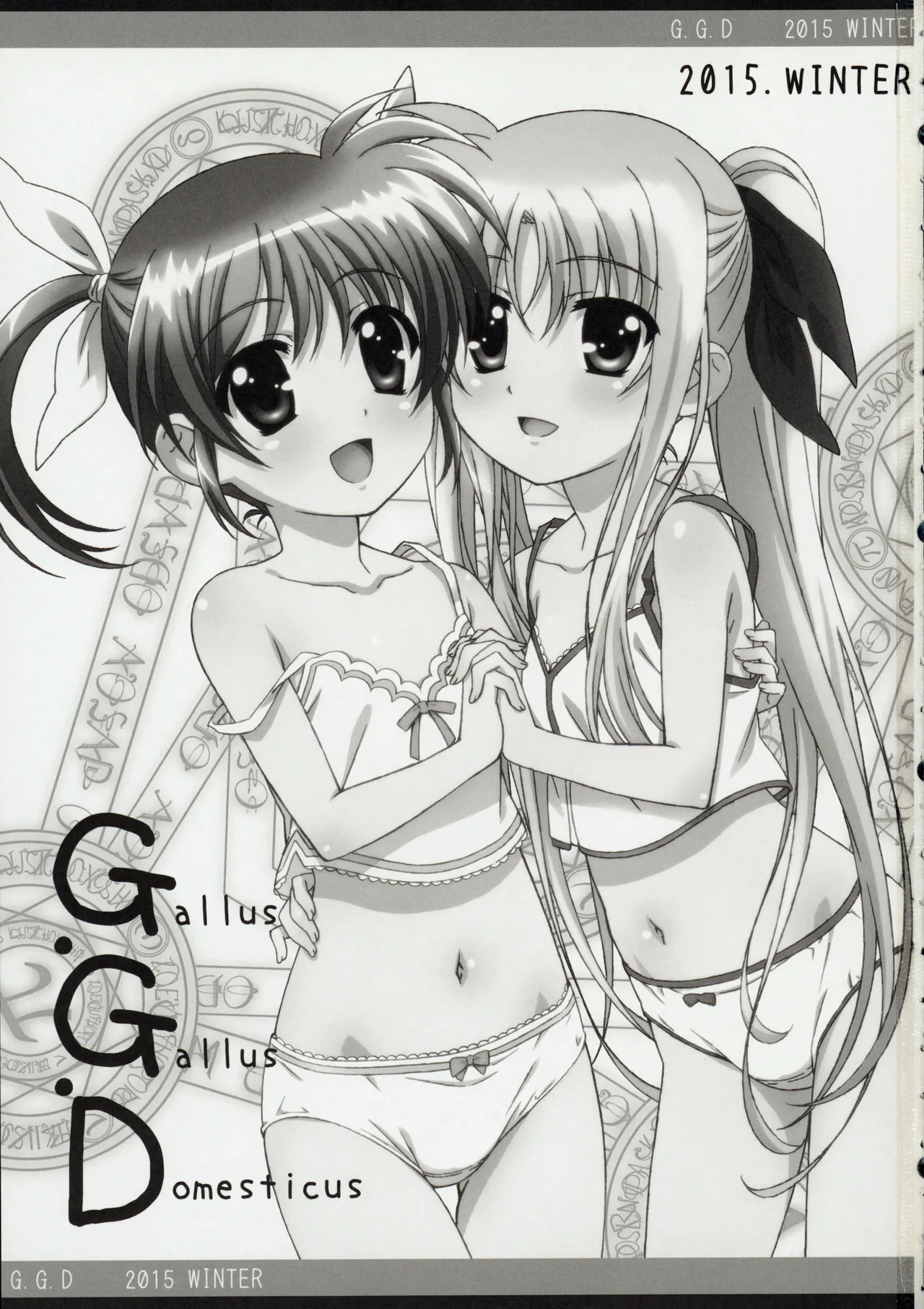 Gallus.Gallus.Domesticus 2015.WINTER page 3 full