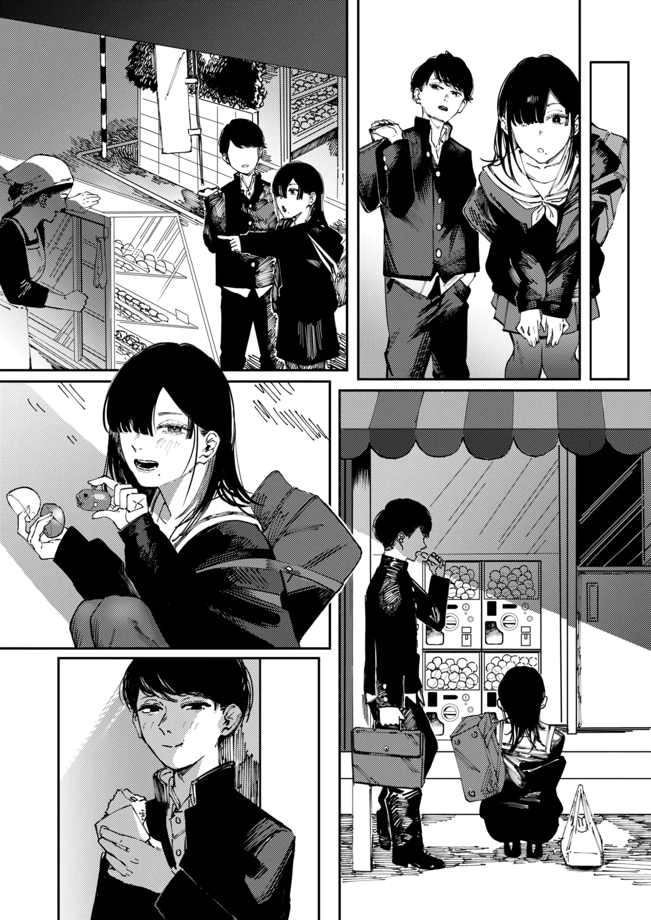 Cult | 异端 page 5 full