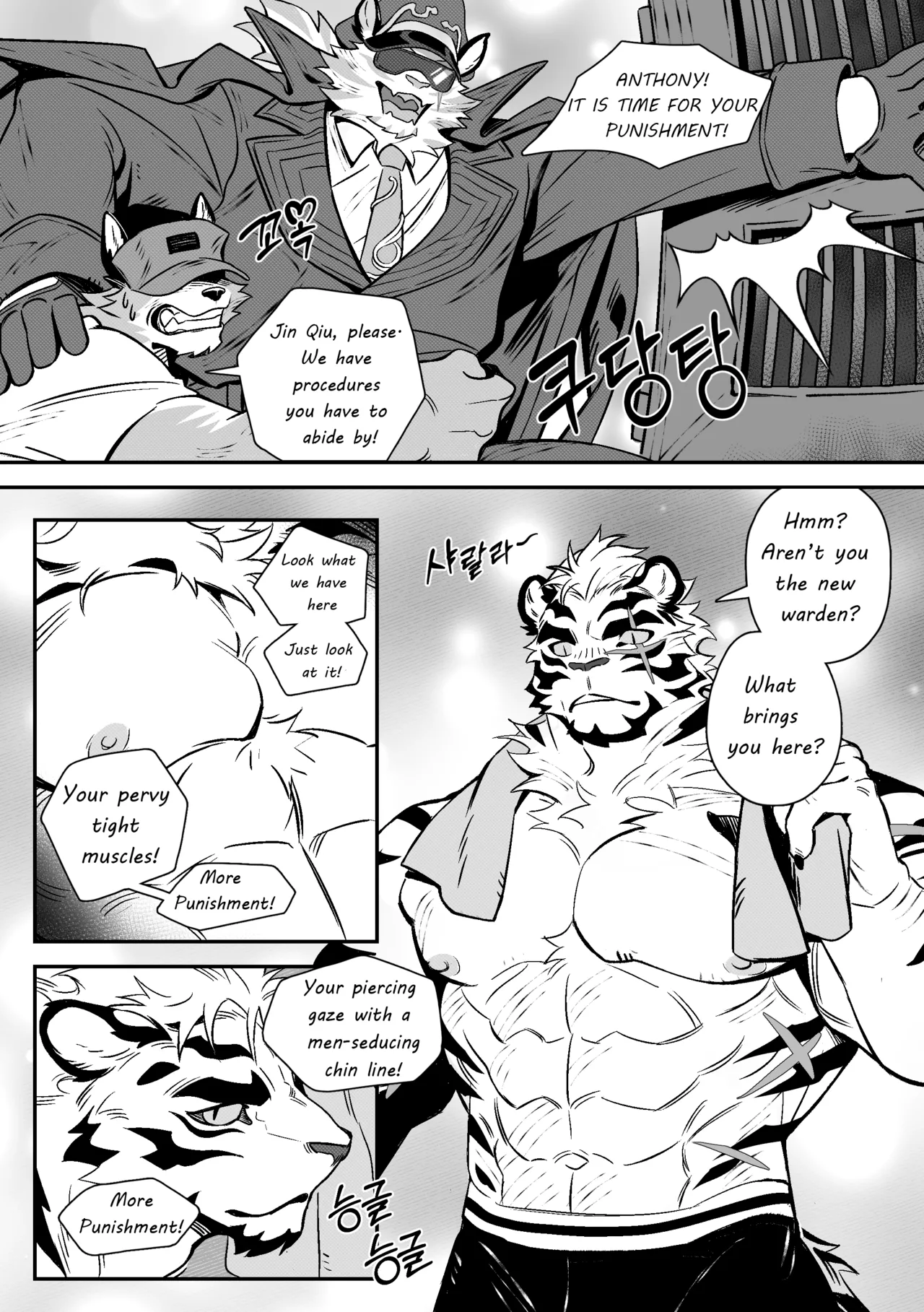 THE TIME OF PUNISHMENT page 10 full